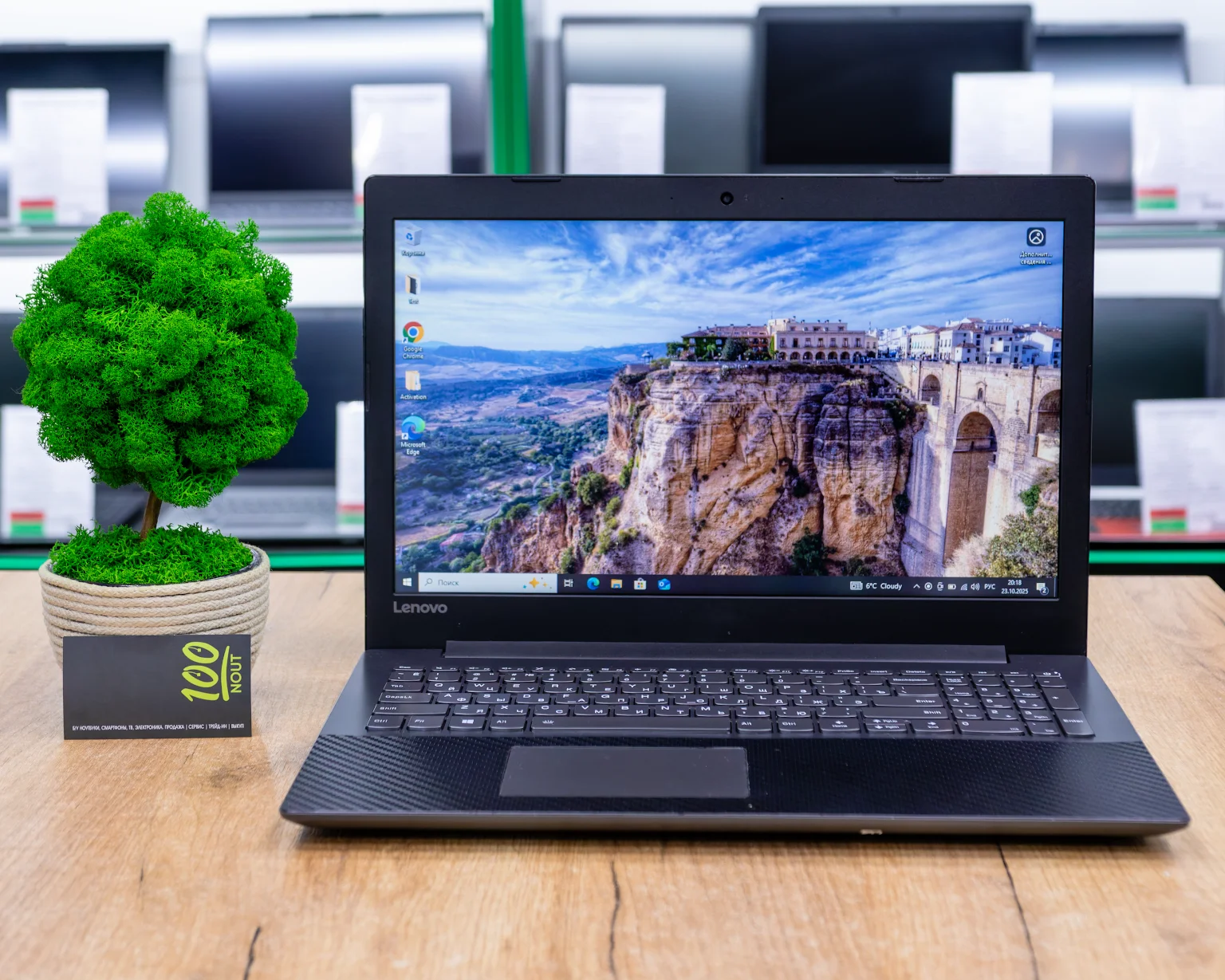 Ноутбук Lenovo IdeaPad 320-15AST (HD/AMD A4-9120/8GB/SSD 256GB)