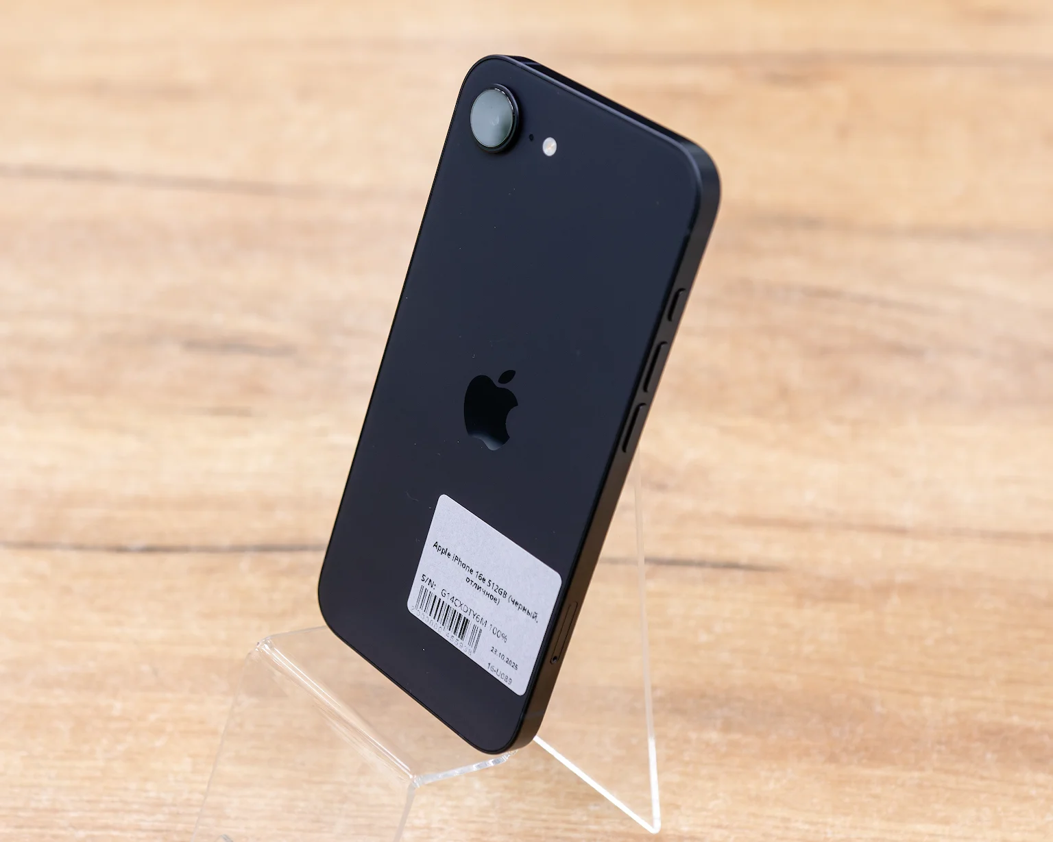 Apple iPhone 16e 512GB (черный, отличное)