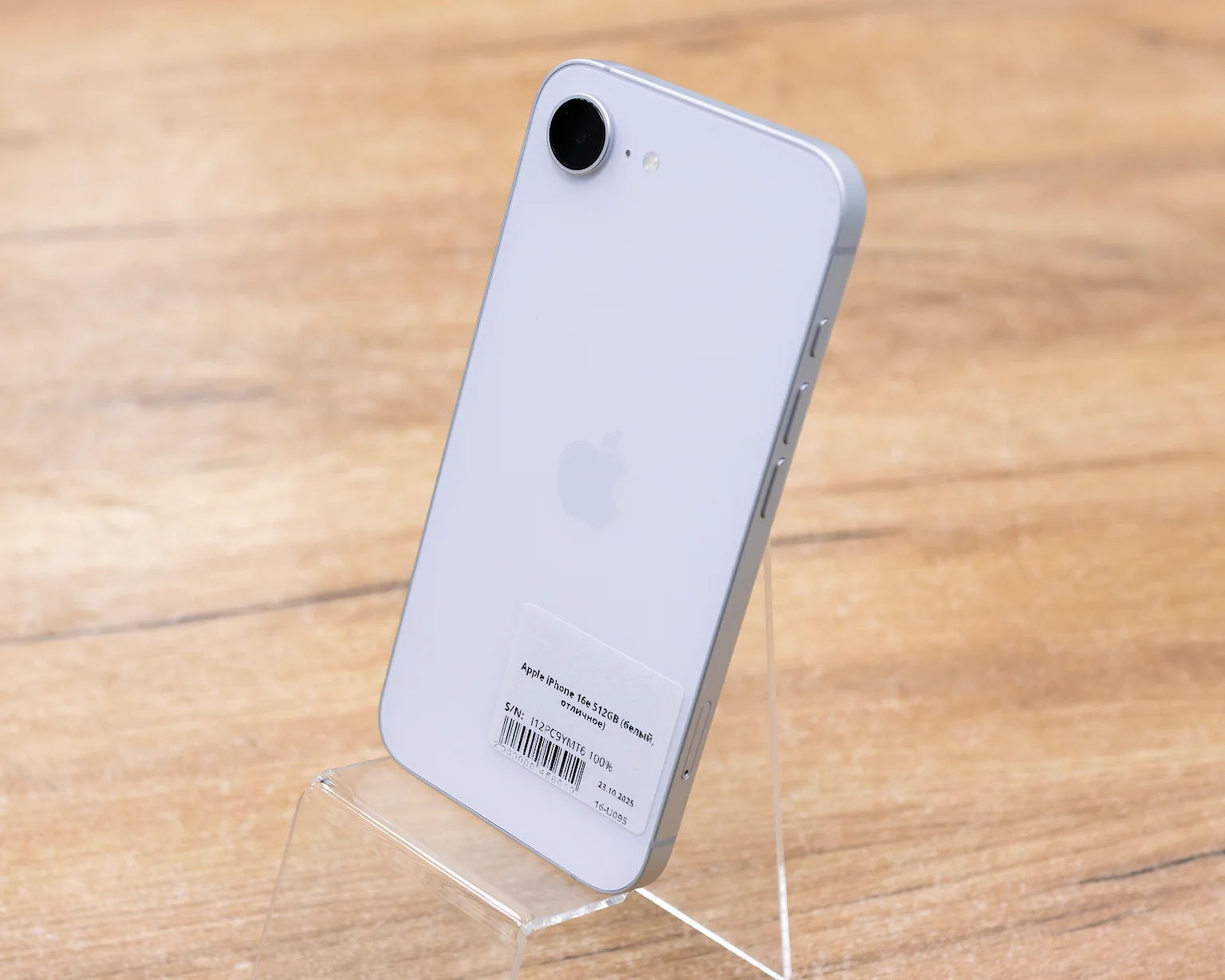 Apple iPhone 16e 512GB (белый, отличное)