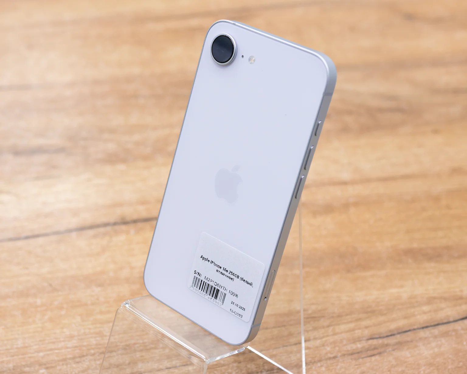 Apple iPhone 16e 256GB (белый, отличное)