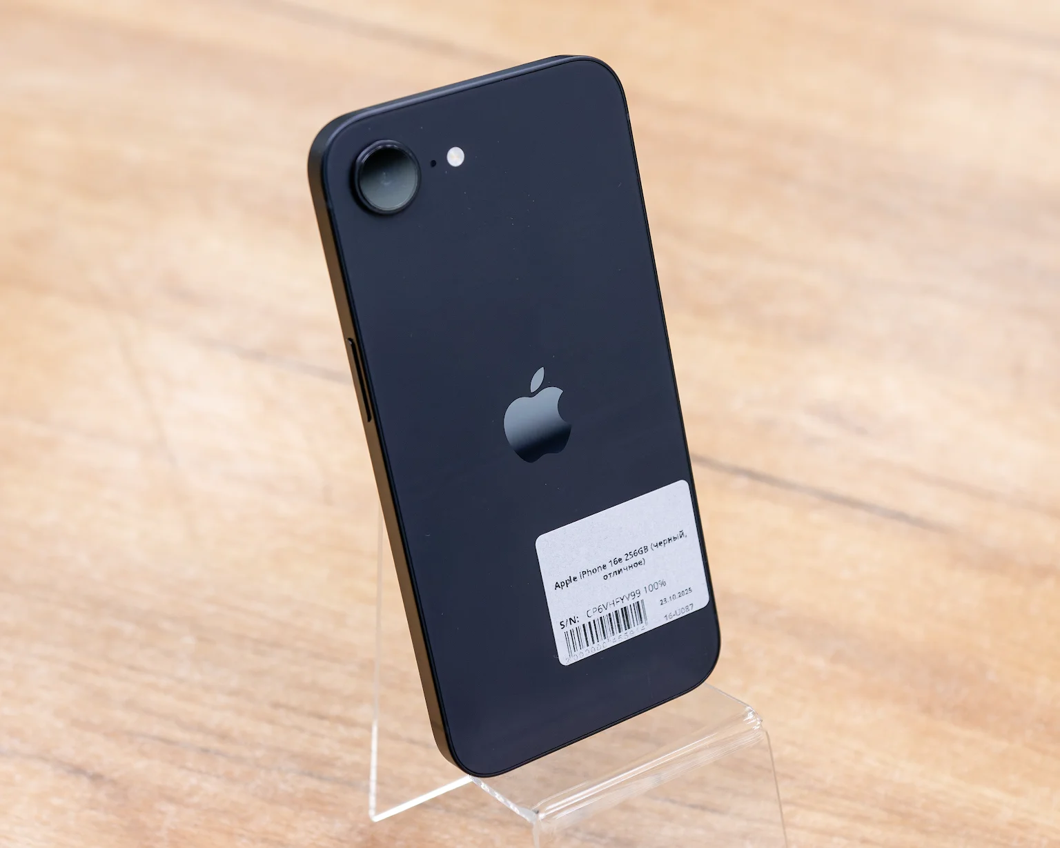 Apple iPhone 16e 256GB (черный, отличное)