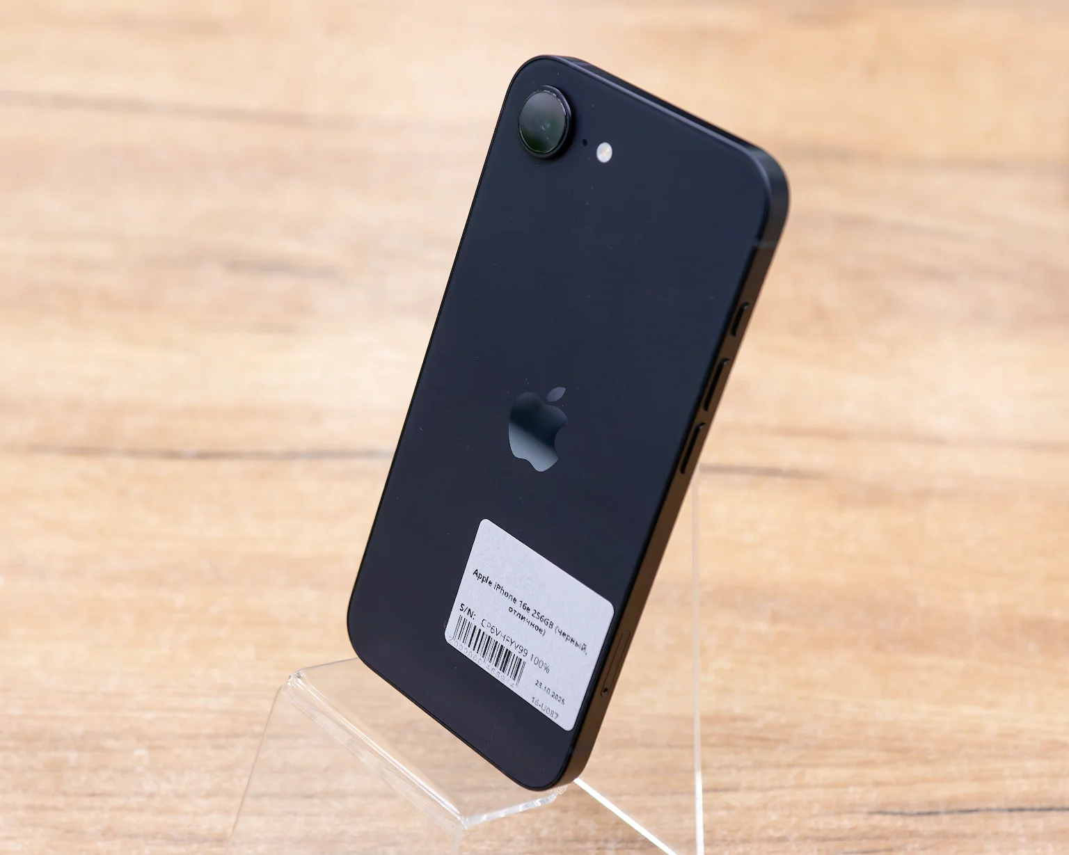 Apple iPhone 16e 256GB (черный, отличное)