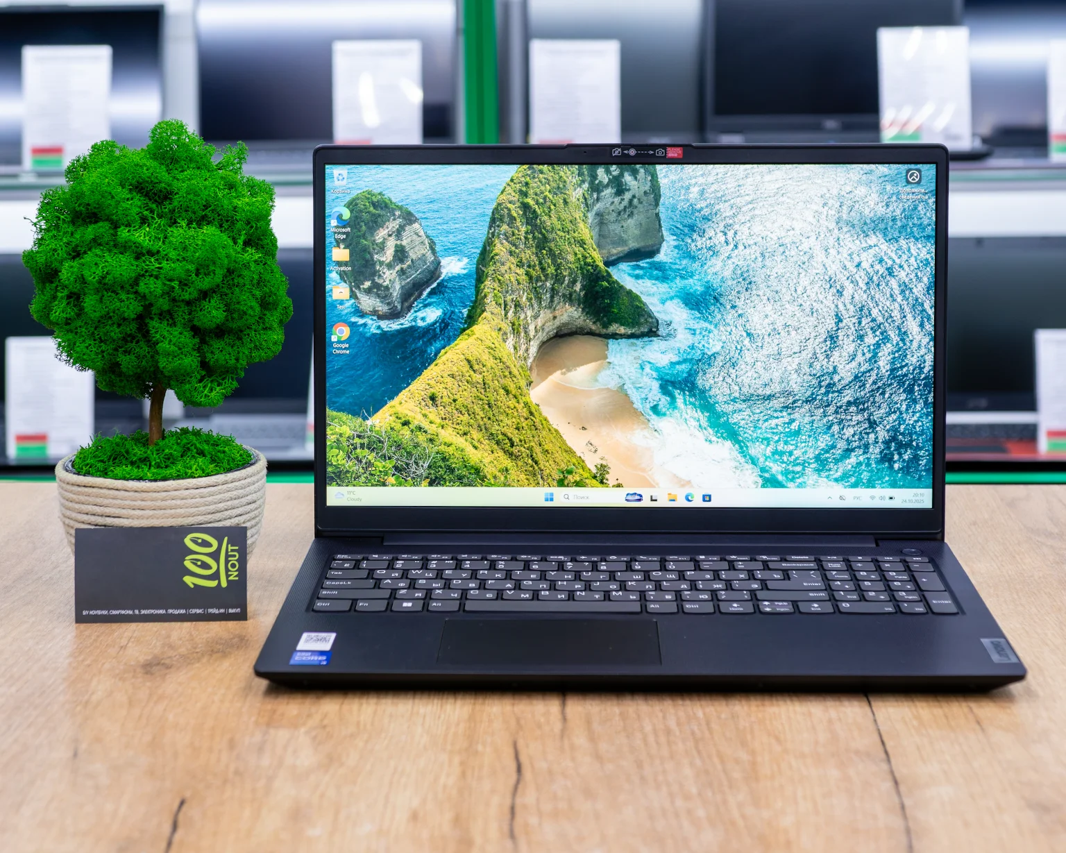 Ноутбук Lenovo V15 G4 IRU (FHD IPS/i5-13gen/16GB/SSD 512GB)