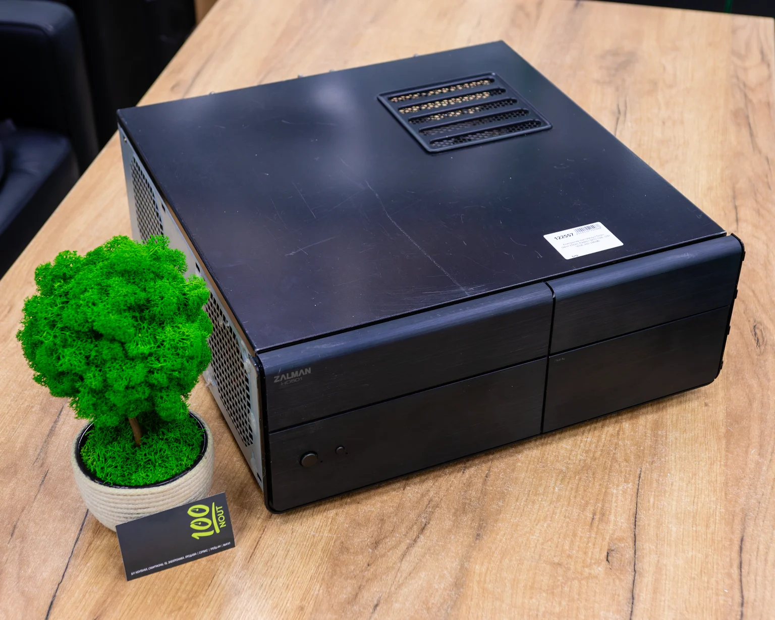 Компьютер (системный блок) (Xeon E5620, Radeon 5870 1GB, ОЗУ 16GB, SSD 256GB)