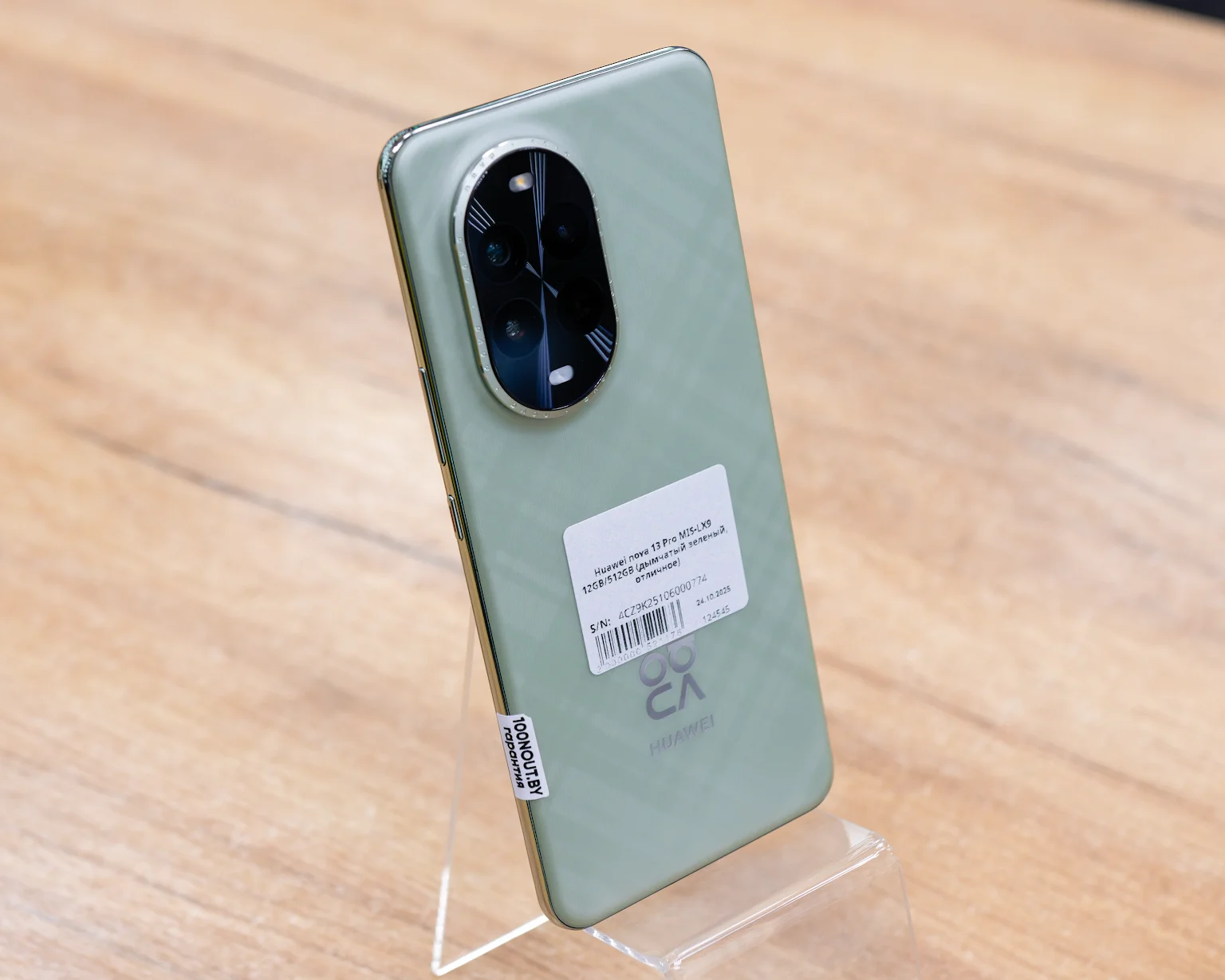 Huawei nova 13 Pro MIS-LX9 12GB/512GB (дымчатый зеленый, отличное)