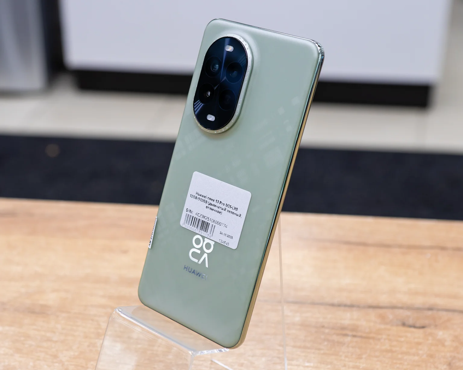 Huawei nova 13 Pro MIS-LX9 12GB/512GB (дымчатый зеленый, отличное)