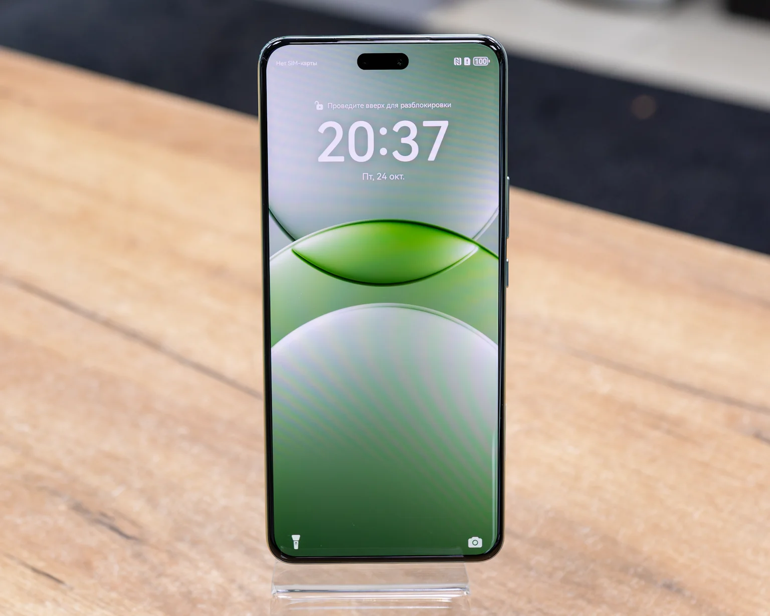 Huawei nova 13 Pro MIS-LX9 12GB/512GB (дымчатый зеленый, отличное)