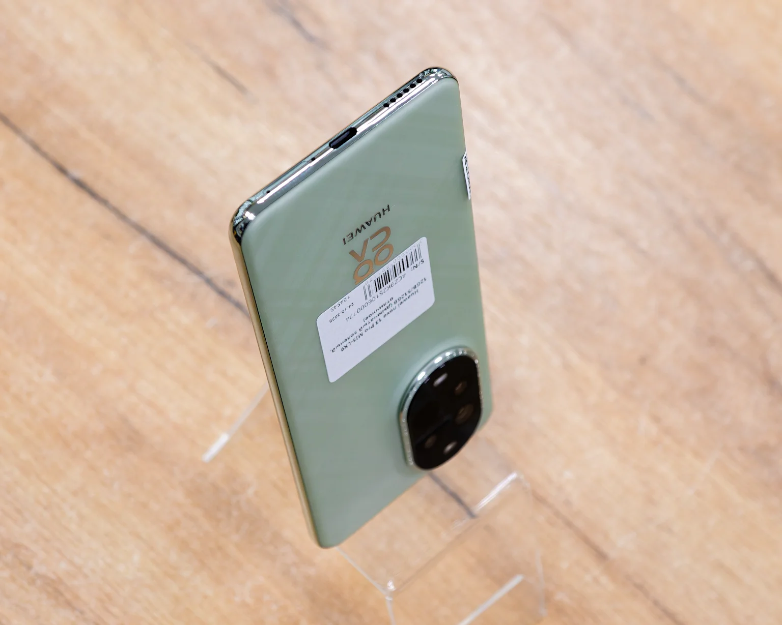 Huawei nova 13 Pro MIS-LX9 12GB/512GB (дымчатый зеленый, отличное)