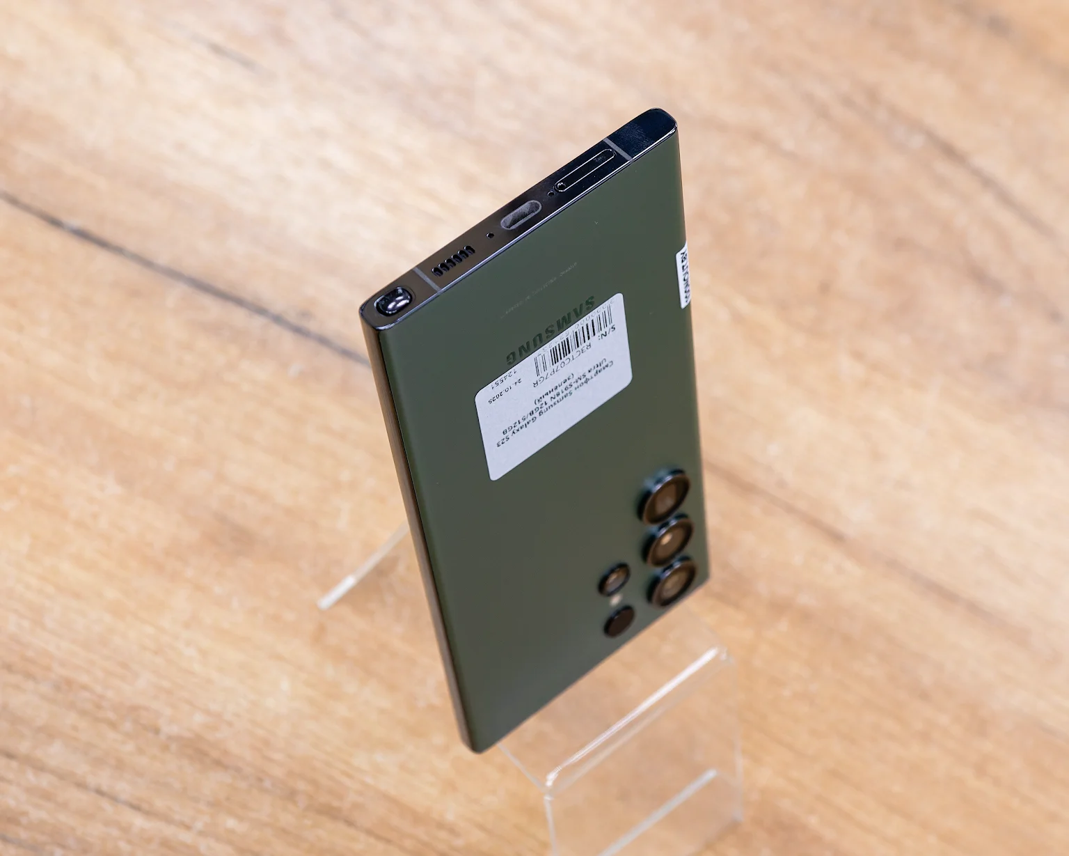 Samsung Galaxy S23 Ultra SM-S918N 12GB/512GB (зелёный, отличное)