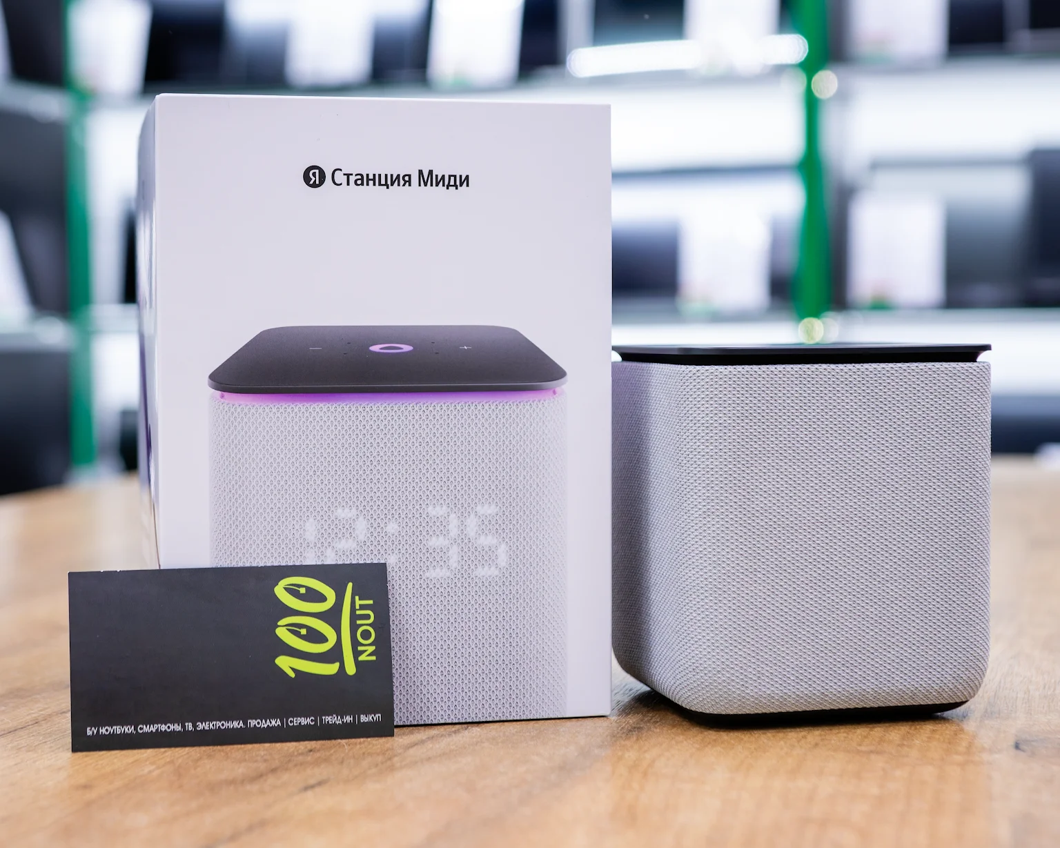 (новый. запечатан.) Умная колонка Яндекс Станция Миди (серый)