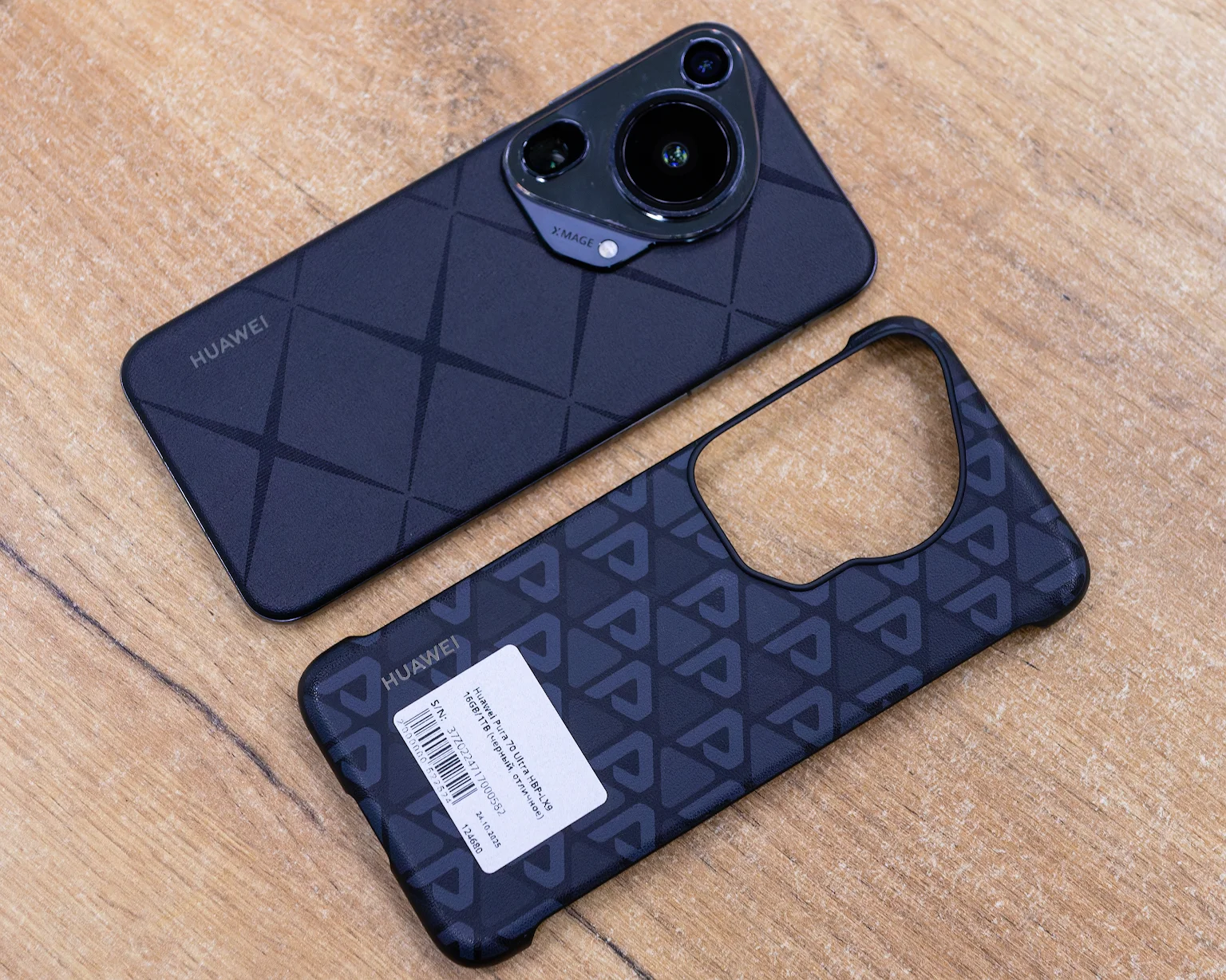 Huawei Pura 70 Ultra HBP-LX9 16GB/1TB (черный, отличное)