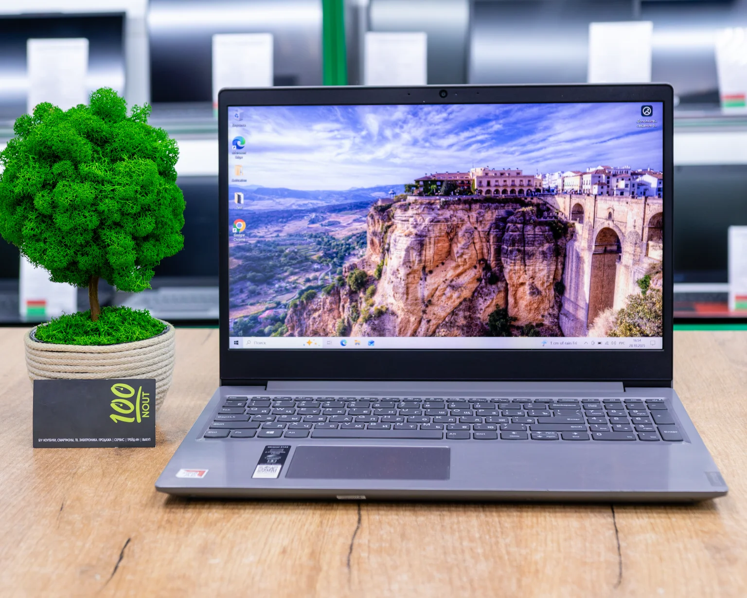 Ноутбук Lenovo IdeaPad S145-15AST (FHD/A6-9225/8GB/SSD 256GB)