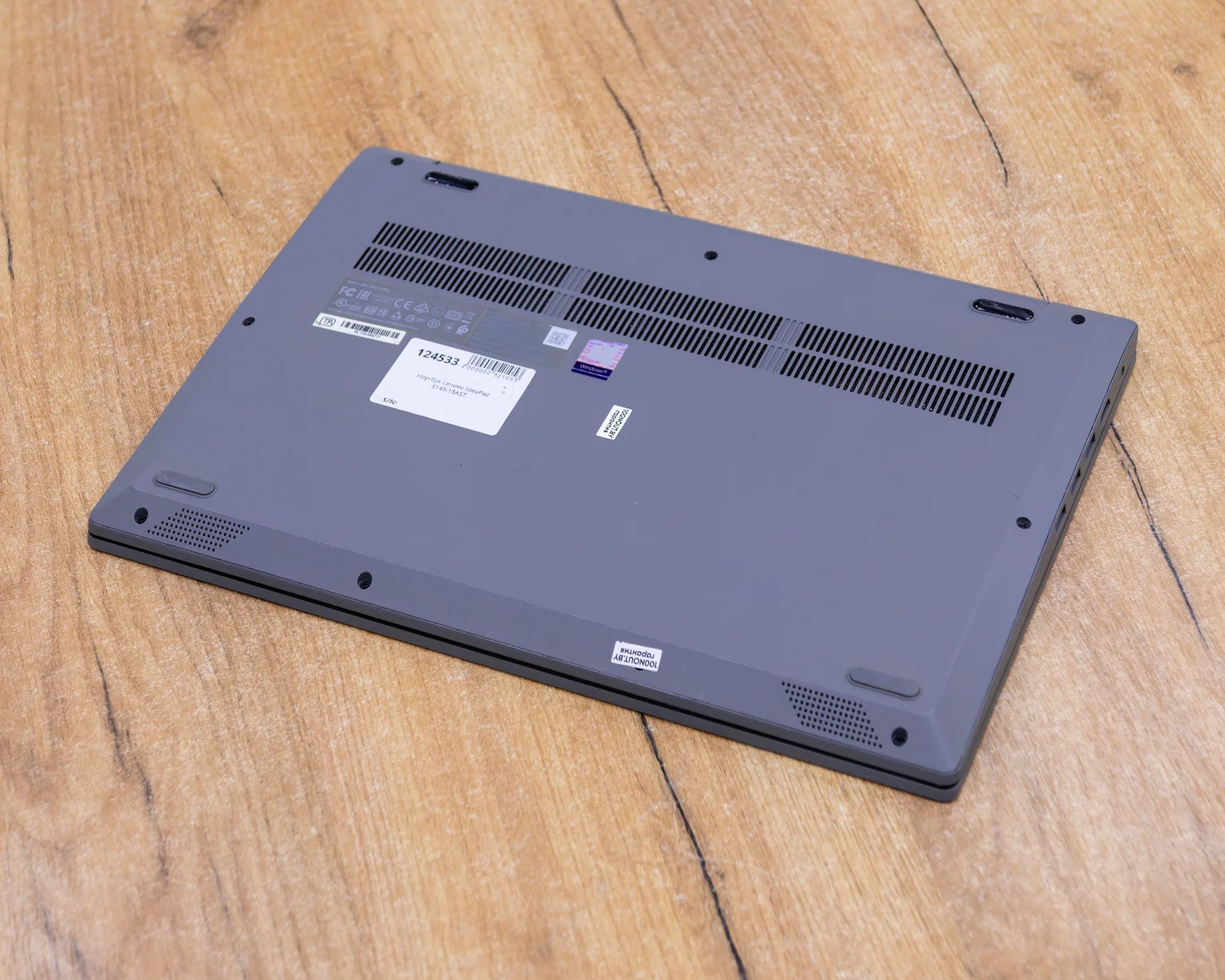 Ноутбук Lenovo IdeaPad S145-15AST (FHD/A6-9225/8GB/SSD 256GB)