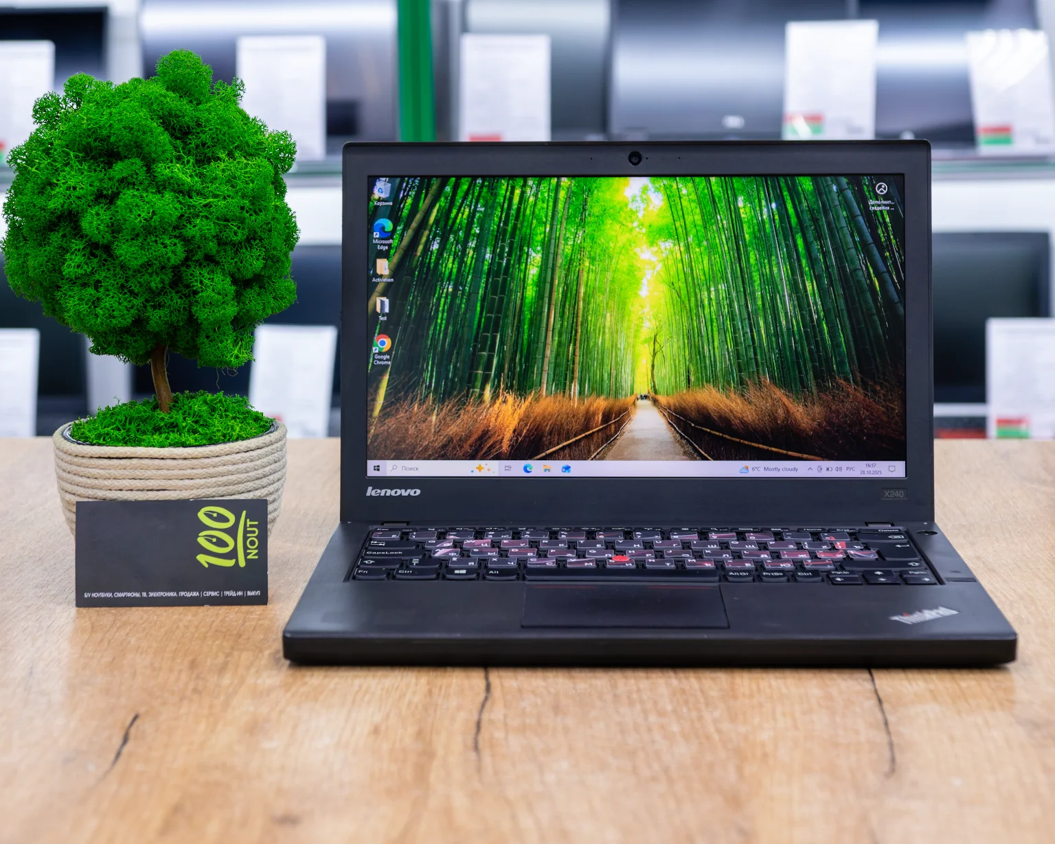 Ноутбук Lenovo ThinkPad X240 (HD/i5-4gen/8GB/SSD 128GB)