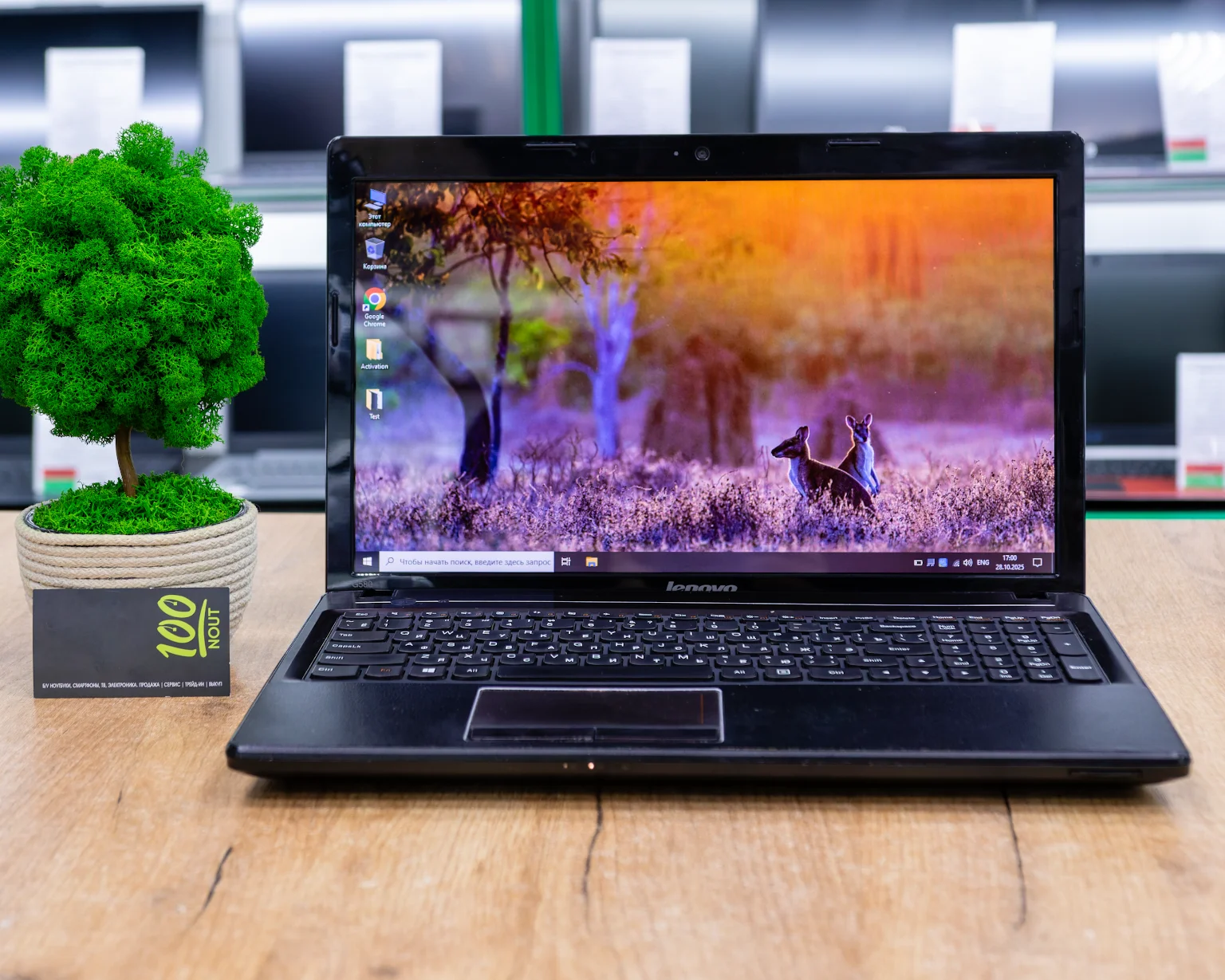 Ноутбук Lenovo G580 (HD/Pentium 2020M/4GB/HDD 500GB)