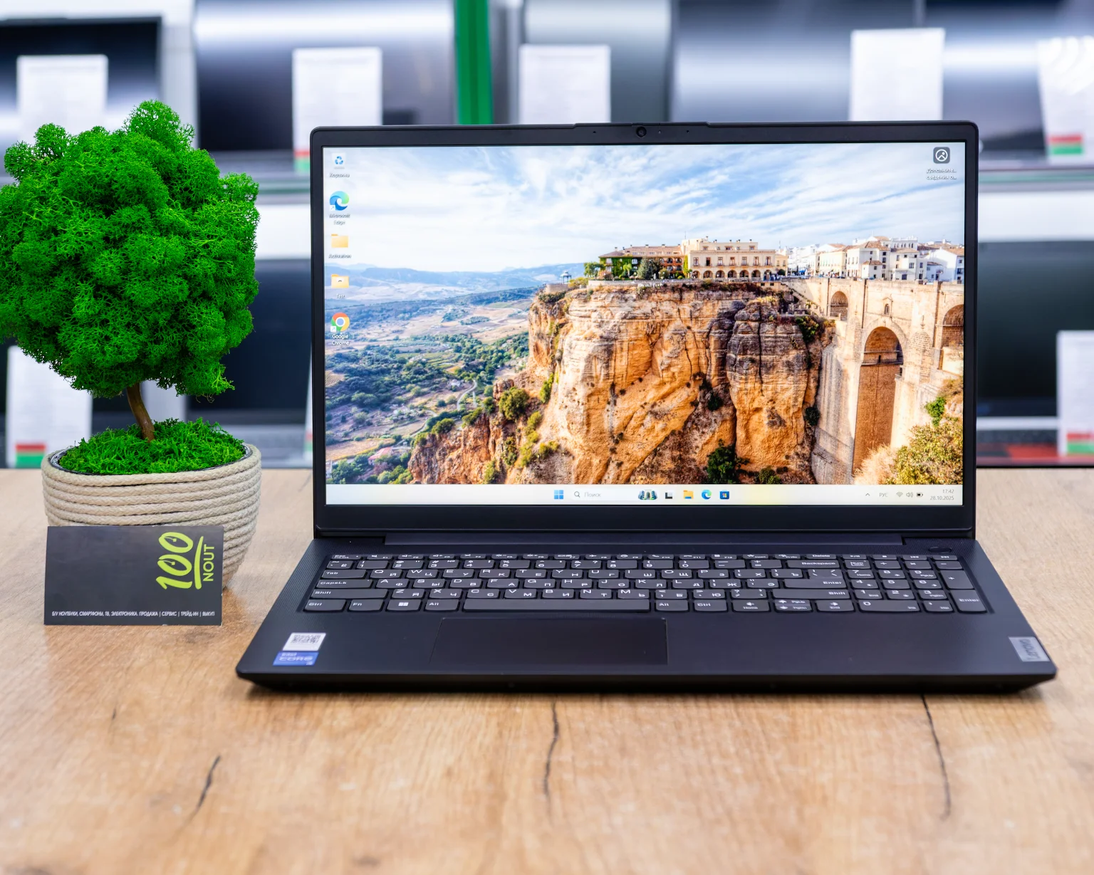 Ноутбук Lenovo V15 G4 IRU (FHD IPS/i5-13gen/24GB/SSD 512GB)