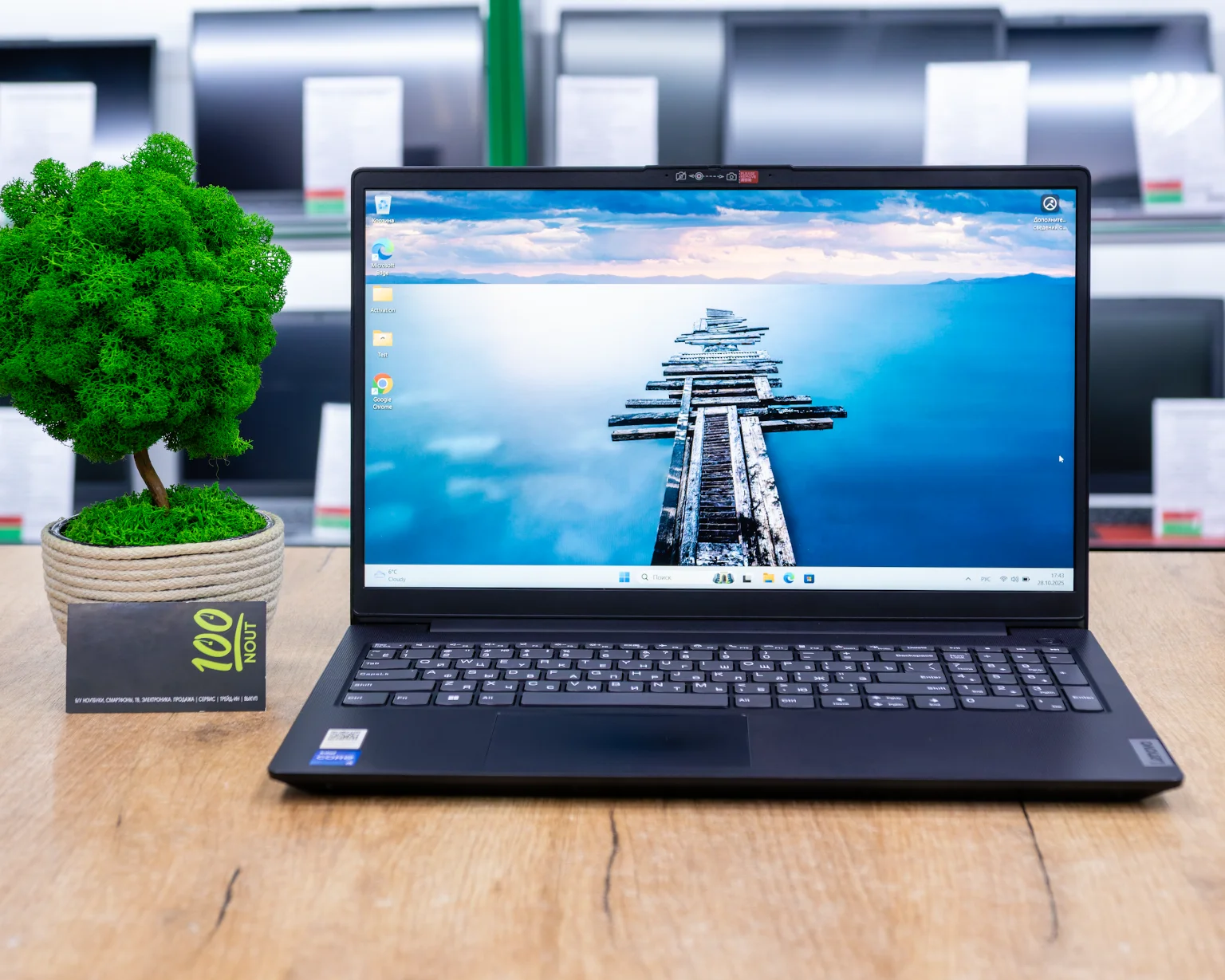 Ноутбук Lenovo V15 G4 IRU (FHD IPS/i5-13gen/16GB/SSD 512GB)