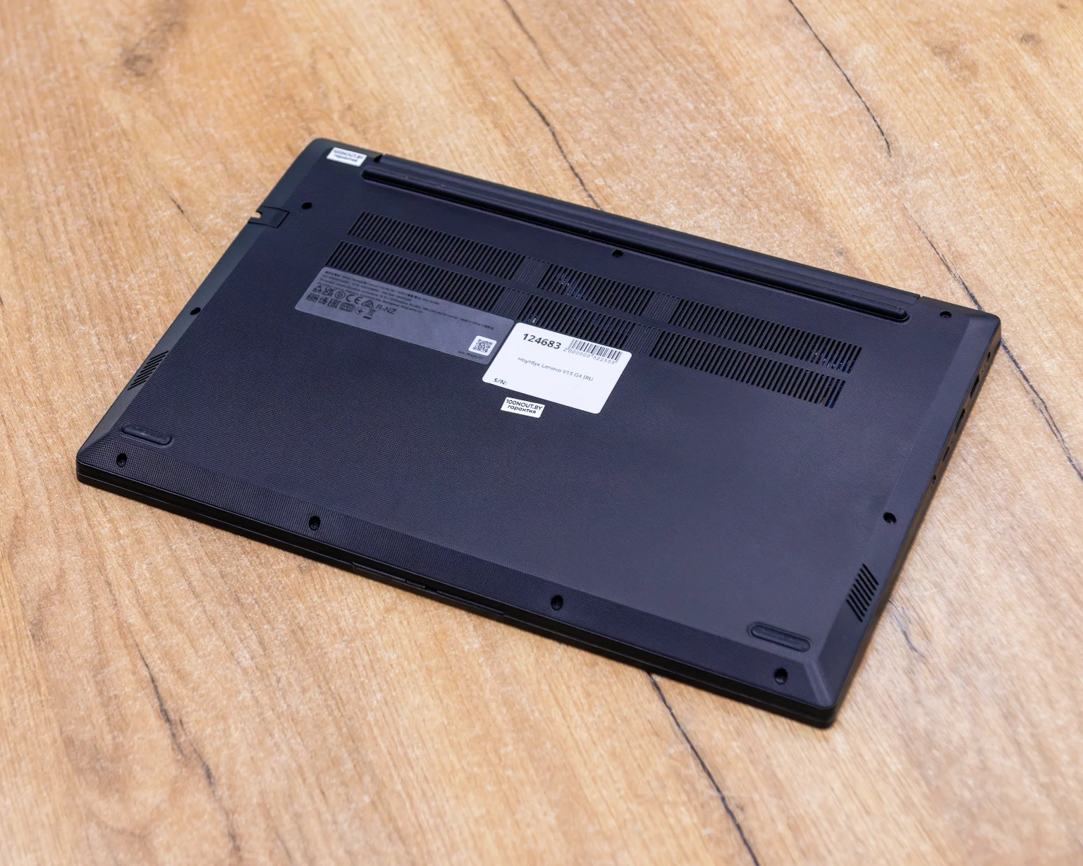 Ноутбук Lenovo V15 G4 IRU (FHD IPS/i5-13gen/16GB/SSD 512GB)