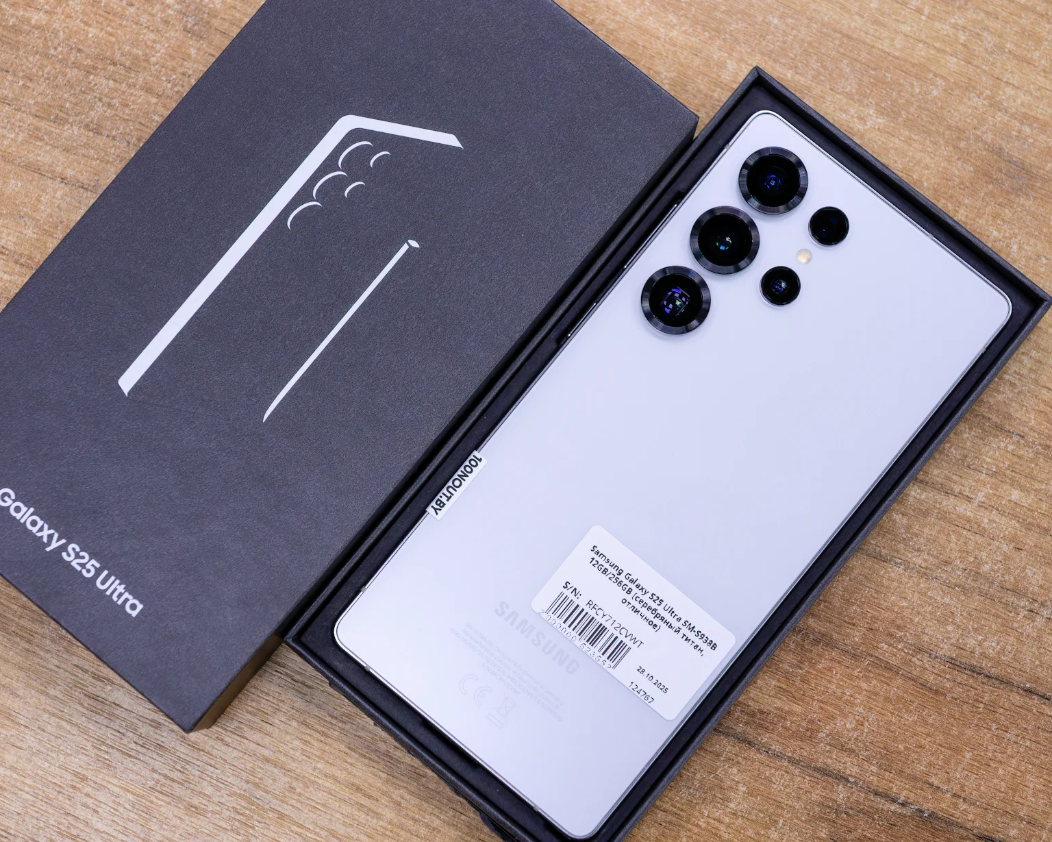 Samsung Galaxy S25 Ultra SM-S938B 12GB/256GB (серебряный титан, отличное)