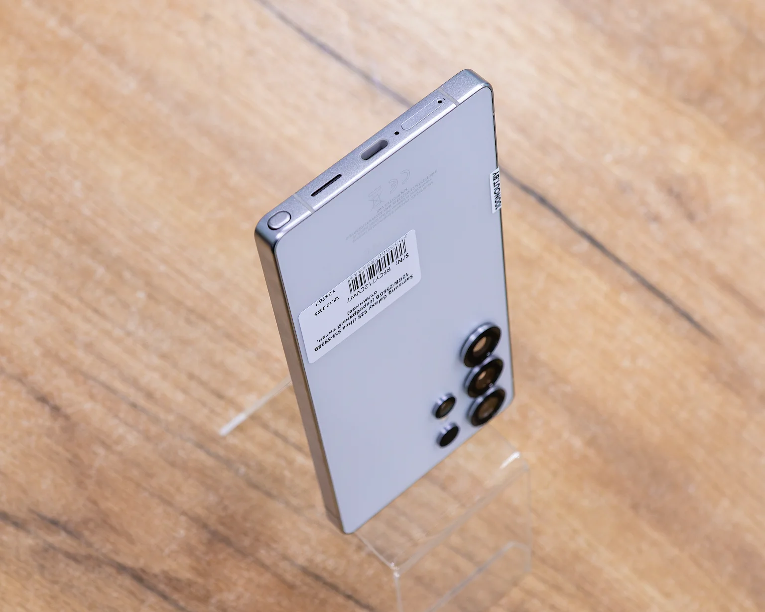 Samsung Galaxy S25 Ultra SM-S938B 12GB/256GB (серебряный титан, отличное)