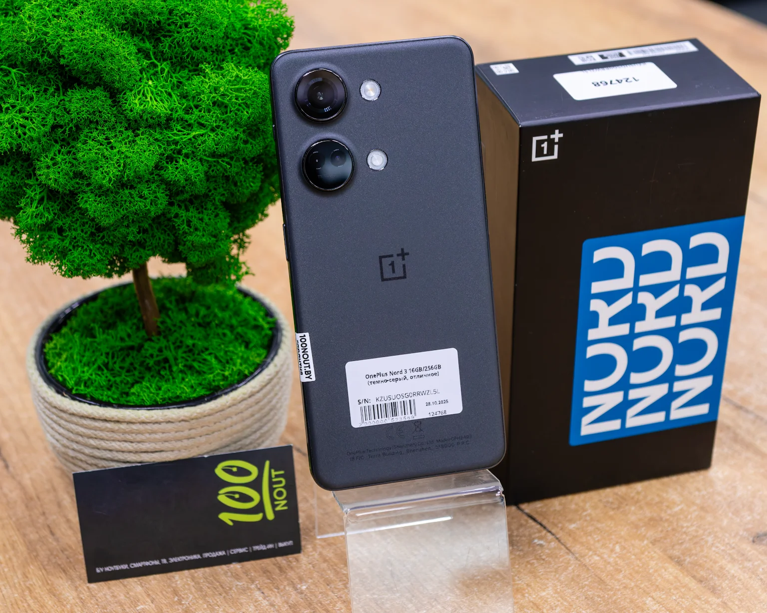 OnePlus Nord 3 16GB/256GB (темно-серый, отличное)