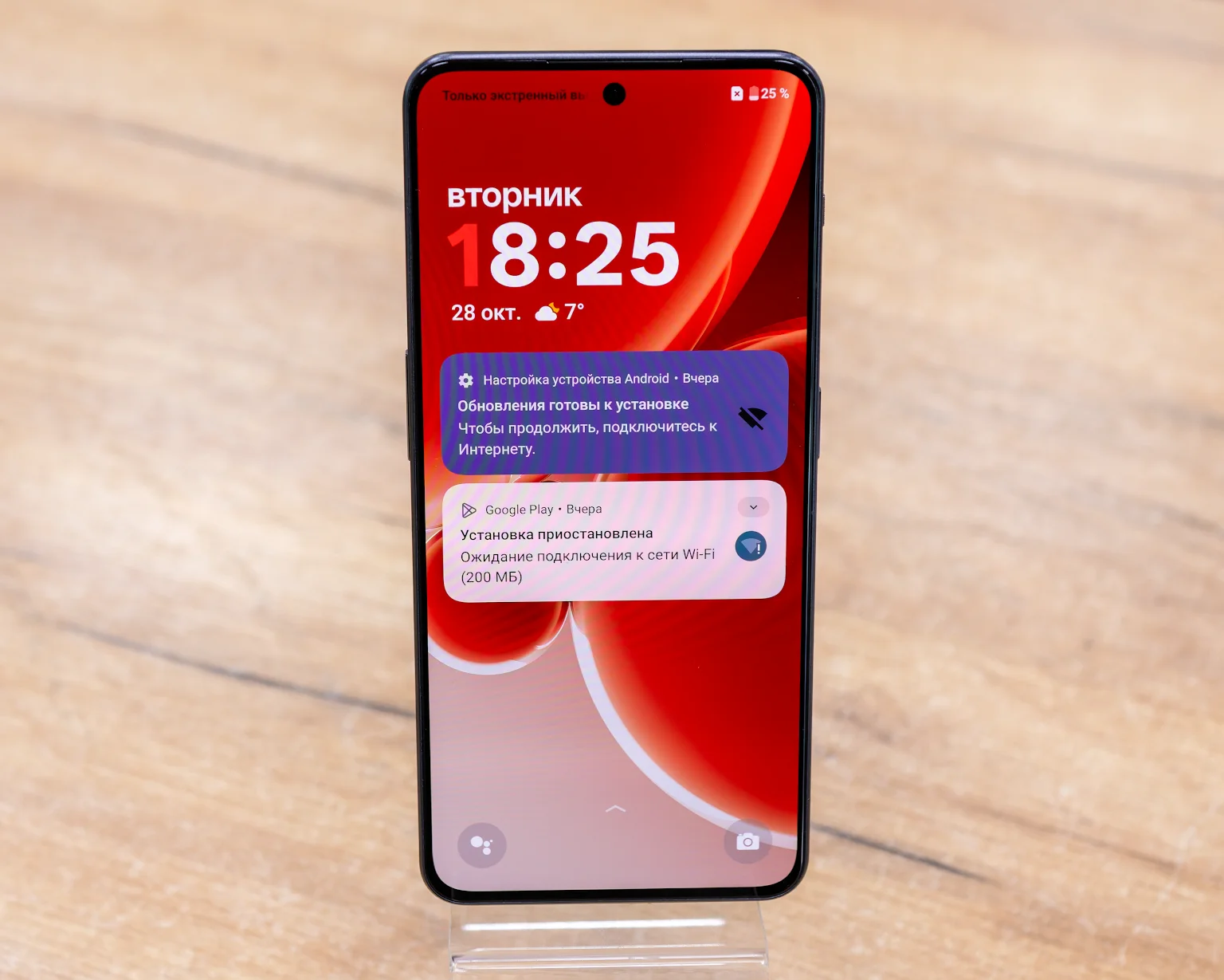 OnePlus Nord 3 16GB/256GB (темно-серый, отличное)