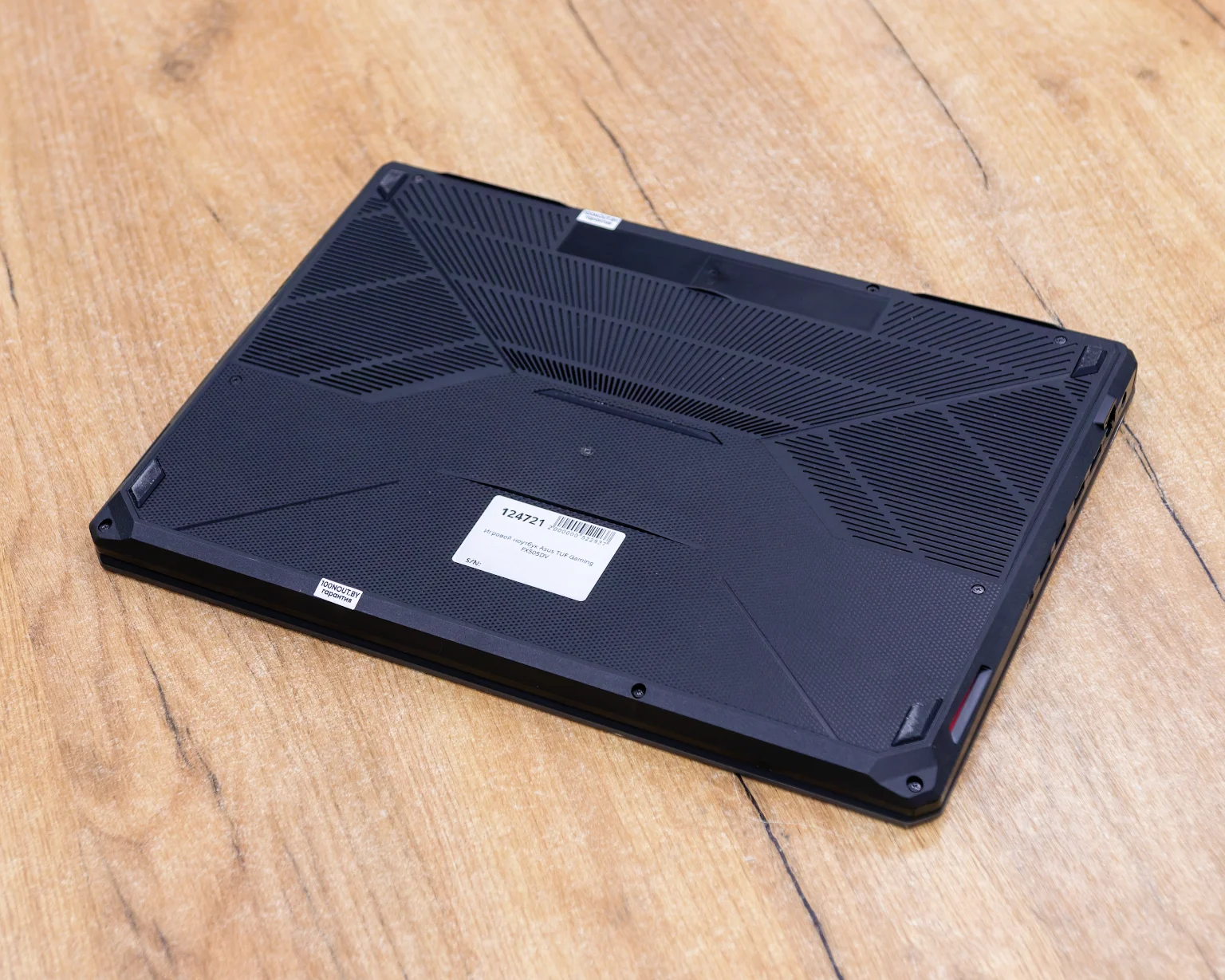 Игровой ноутбук Asus TUF Gaming FX505DV (144Hz/Ryzen 7 3750H/RTX 2060 6GB/16GB/SSD 512GB)