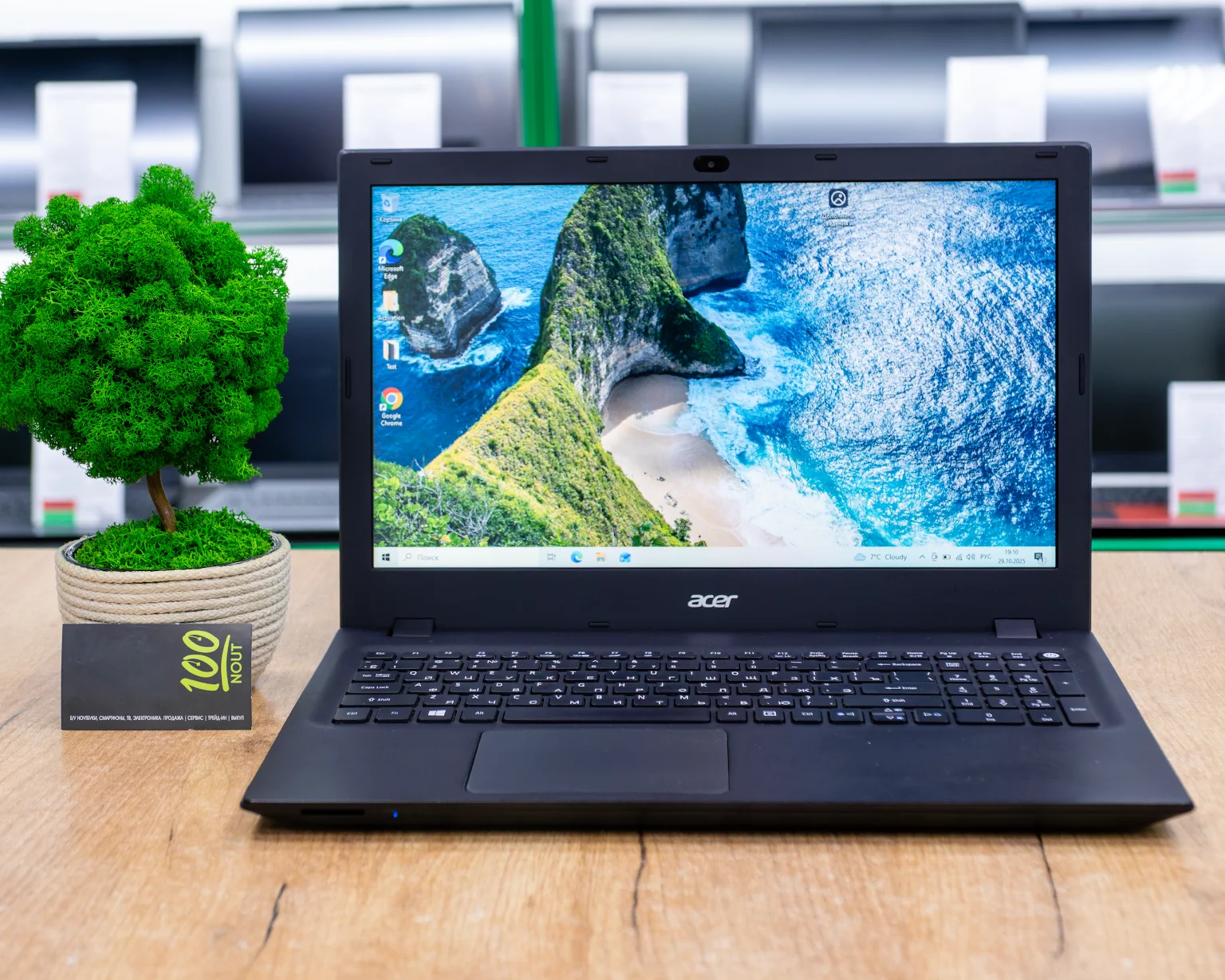 Ноутбук Acer Extensa EX2511-380V (HD/i3-5gen/8GB/SSD 480GB)