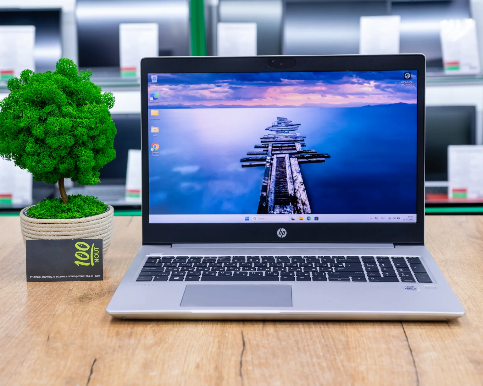 Ноутбук HP ProBook 450 G7 (FHD IPS/i5-10gen/8GB/SSD 256GB)