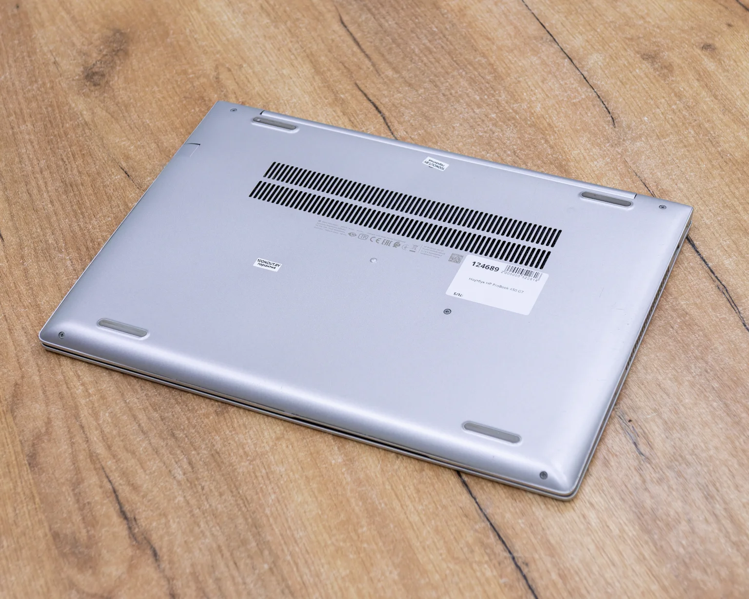 Ноутбук HP ProBook 450 G7 (FHD IPS/i5-10gen/8GB/SSD 256GB)