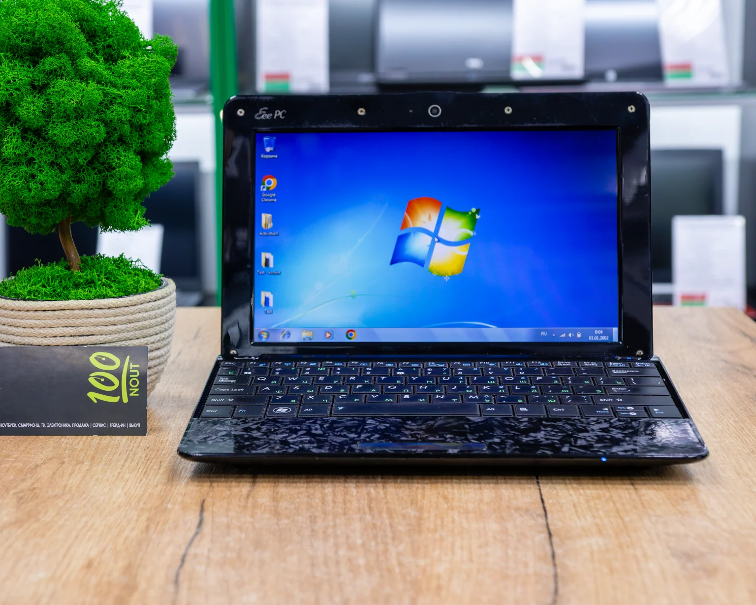 Нетбук Asus Eee PC 1005HAG (HD/Atom N280/2GB/HDD 500GB)