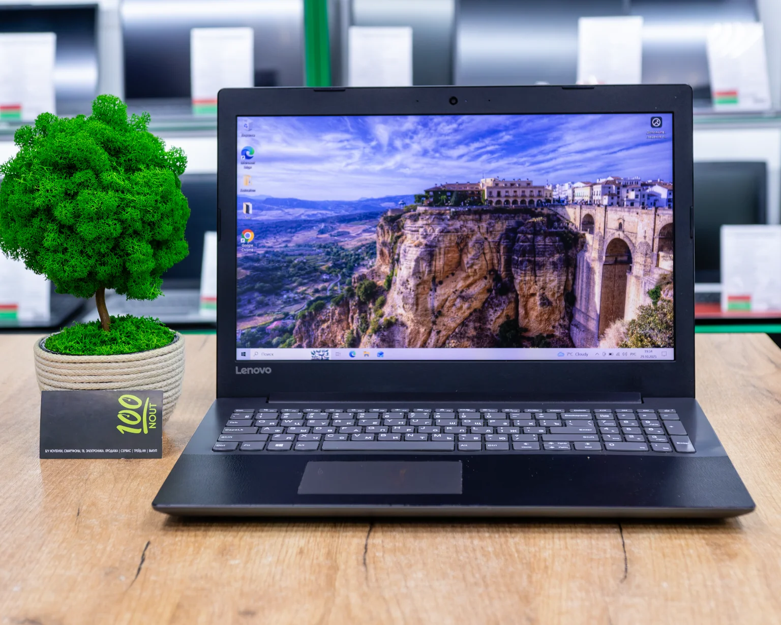 Ноутбук Lenovo IdeaPad 320-15IKB (FHD/i5-7gen/8GB/SSD 256GB)