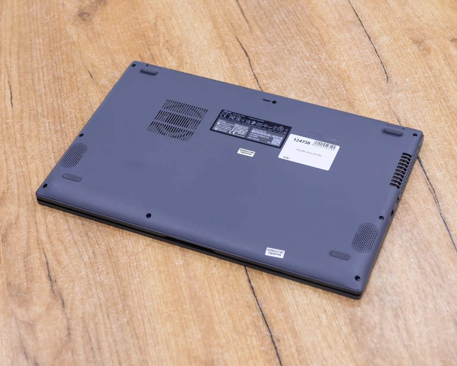 Ноутбук Asus X515EA (FHD IPS/i3-11gen/8GB/SSD 256GB)