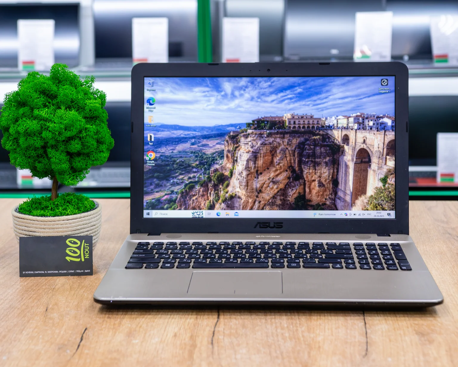 Ноутбук Asus X541UV (FHD/i3-6gen/GeForce 920MX 2GB/8GB/SSD 256GB)