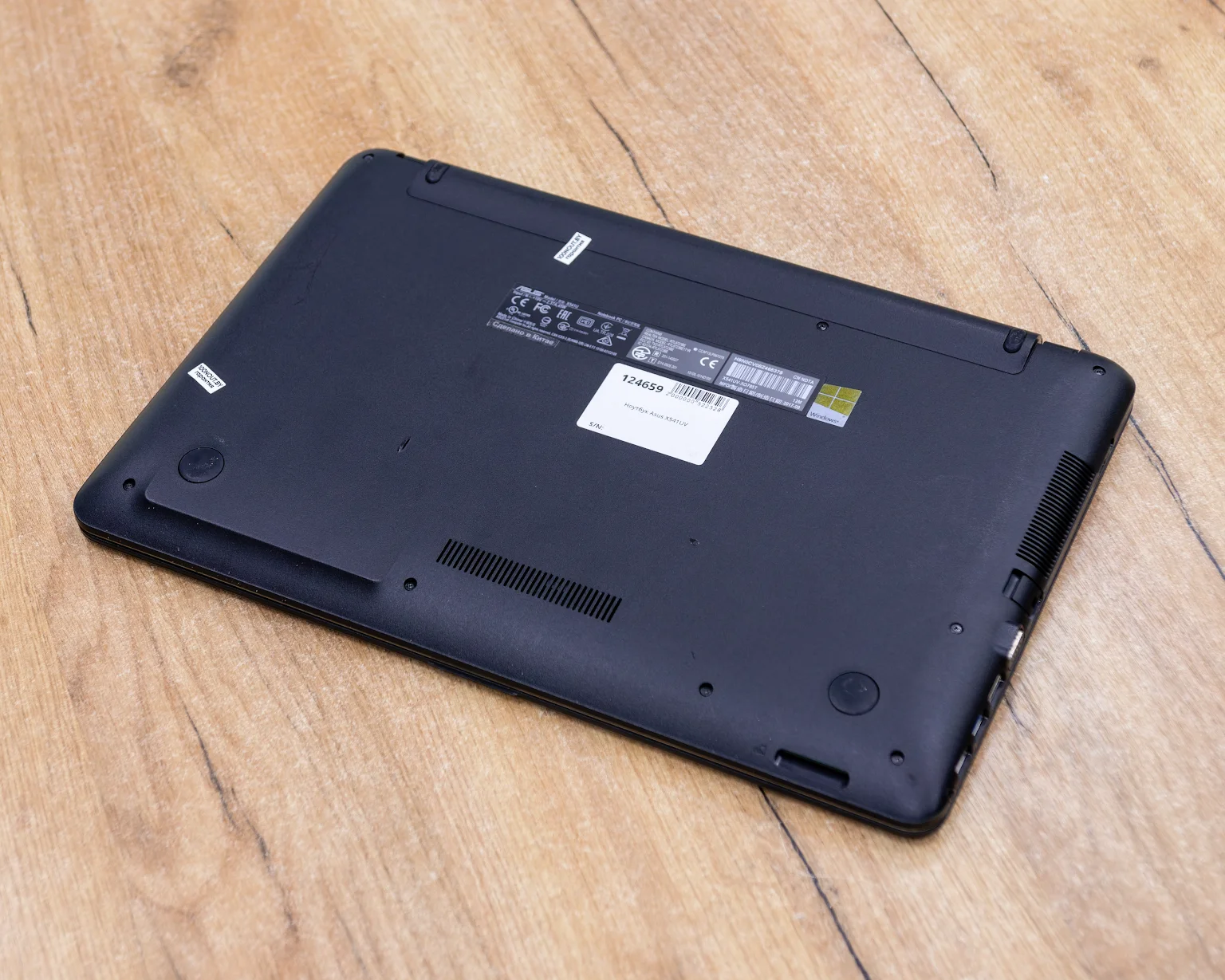 Ноутбук Asus X541UV (FHD/i3-6gen/GeForce 920MX 2GB/8GB/SSD 256GB)