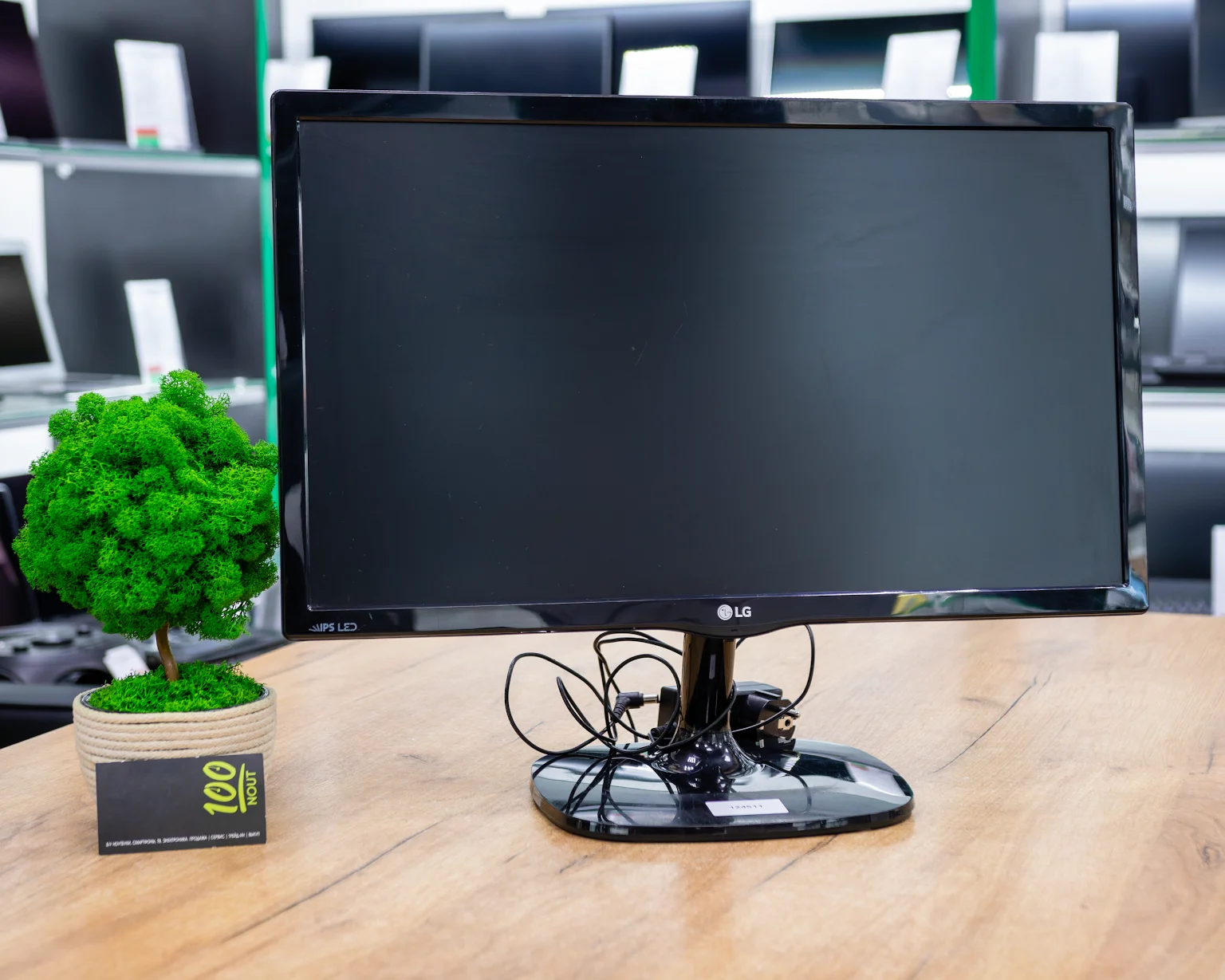 Монитор LG 22MP57HQ