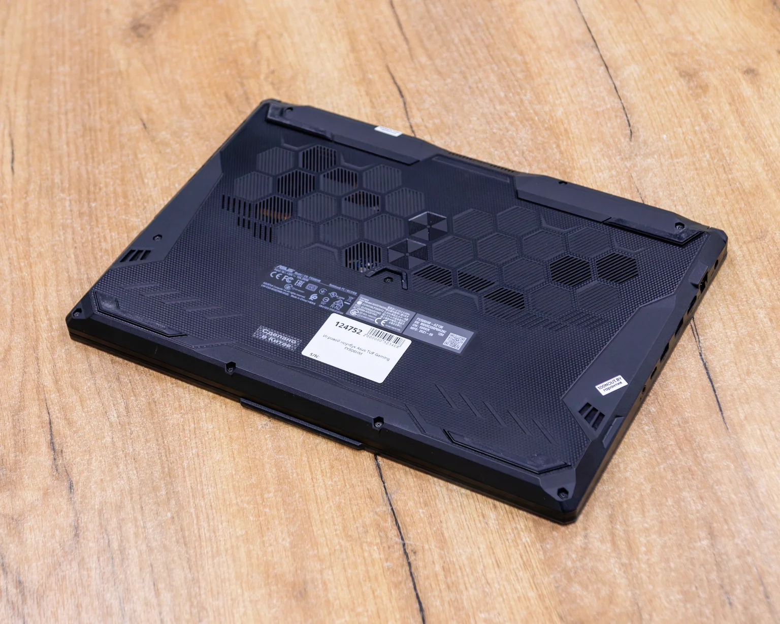 Игровой ноутбук Asus TUF Gaming FX506HM (240Hz/i5-11gen/RTX 3060 6GB/16GB/SSD 512GB)