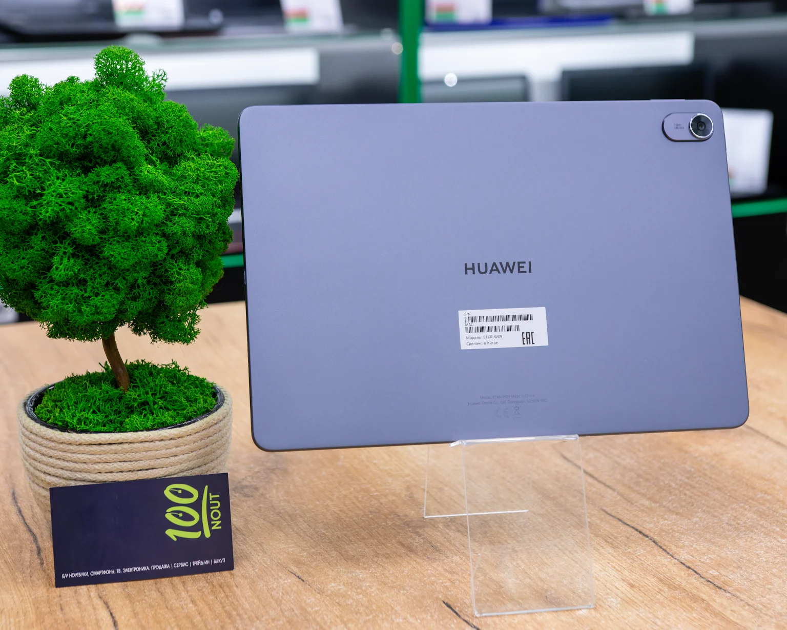 (новый. запечатан.) Планшет Huawei MatePad 11.5