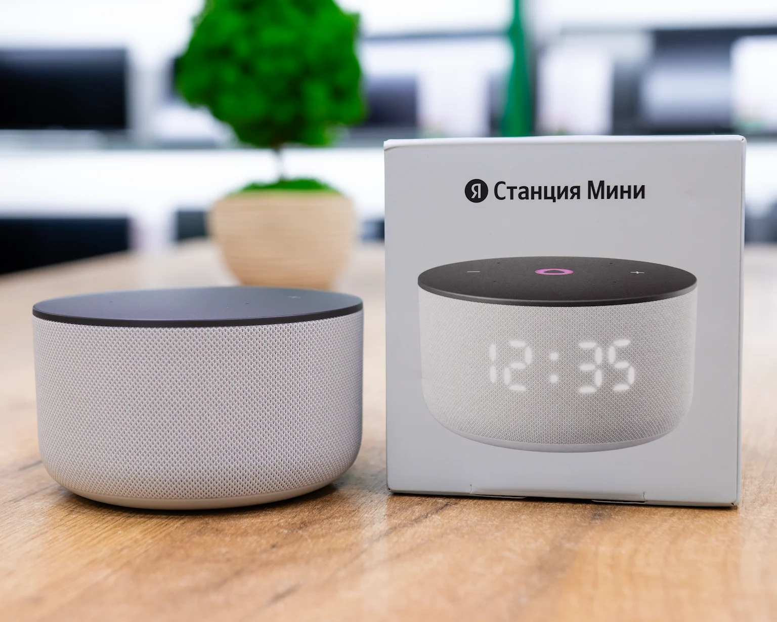 (новый. запечатан.) Умная колонка Яндекс Станция Мини 3 с часами (серый)