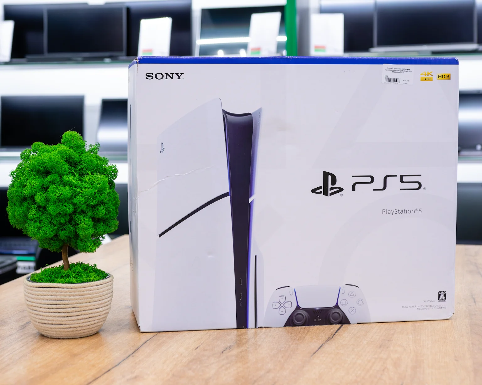 (новый. запечатан.) Игровая приставка Sony PlayStation 5 Slim 1TB CFI-2000A01