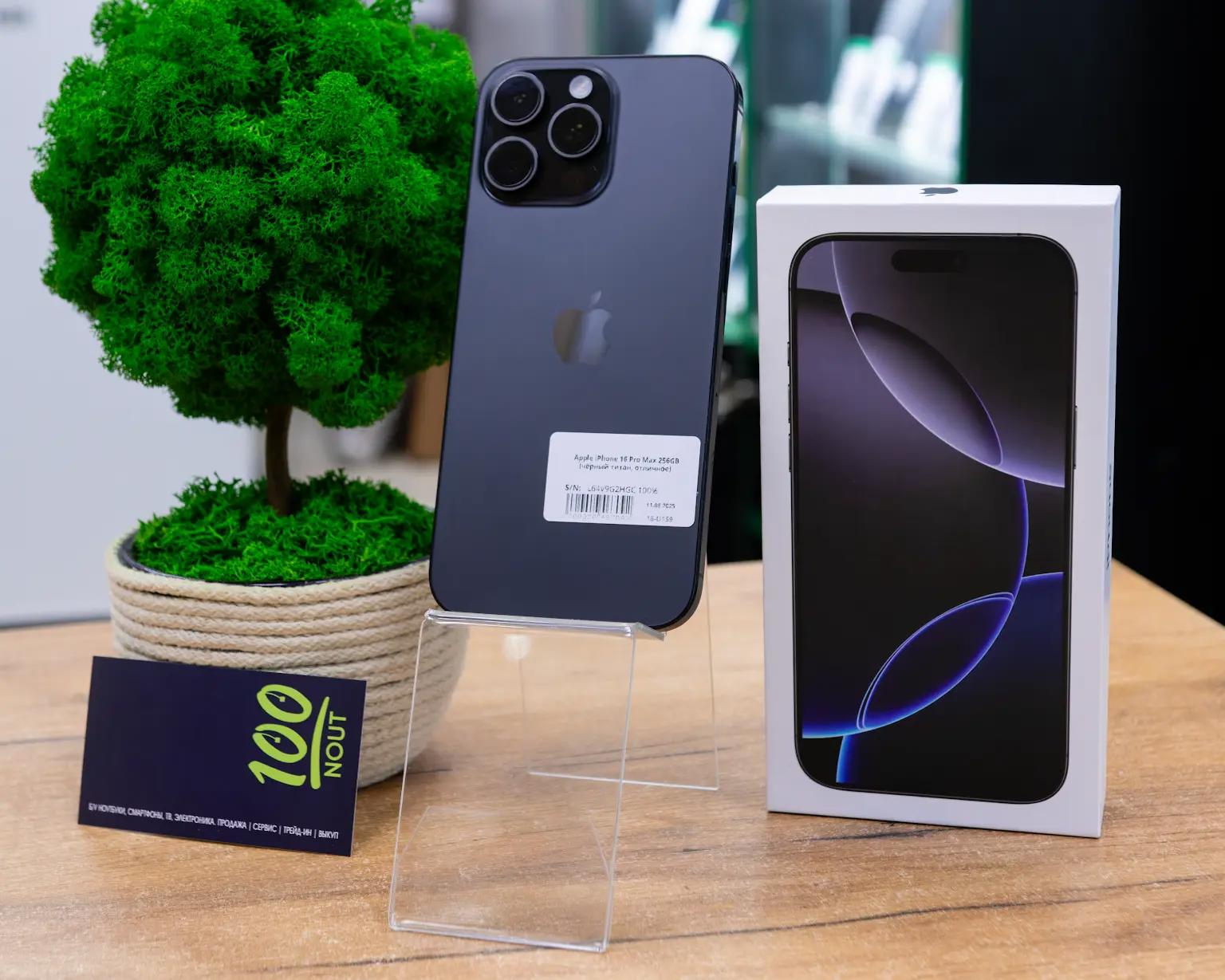 Apple iPhone 16 Pro 128GB (чёрный титан, отличное)