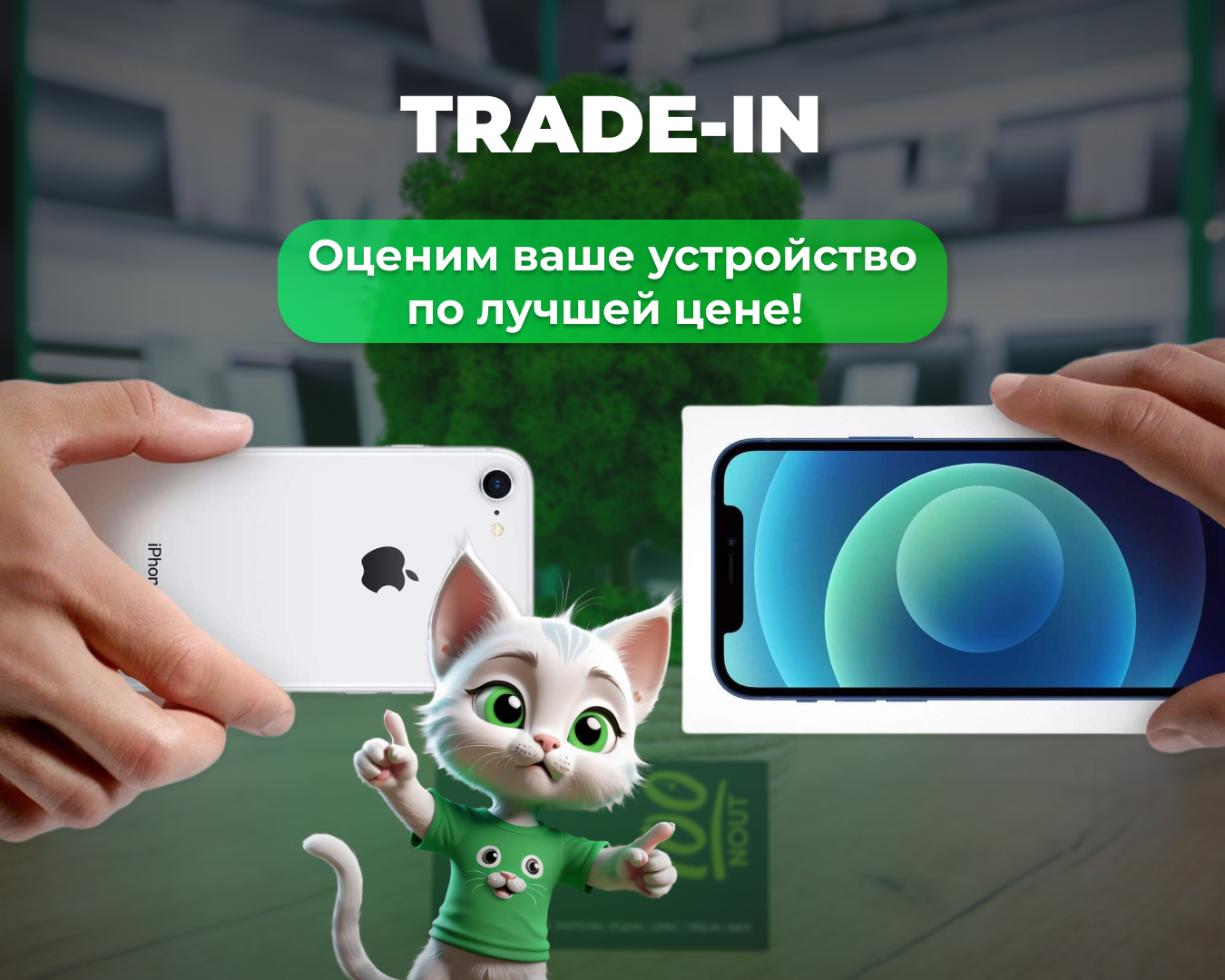 (новый. запечатан.) Xiaomi Redmi 15C 4G 8GB/256GB (черный)