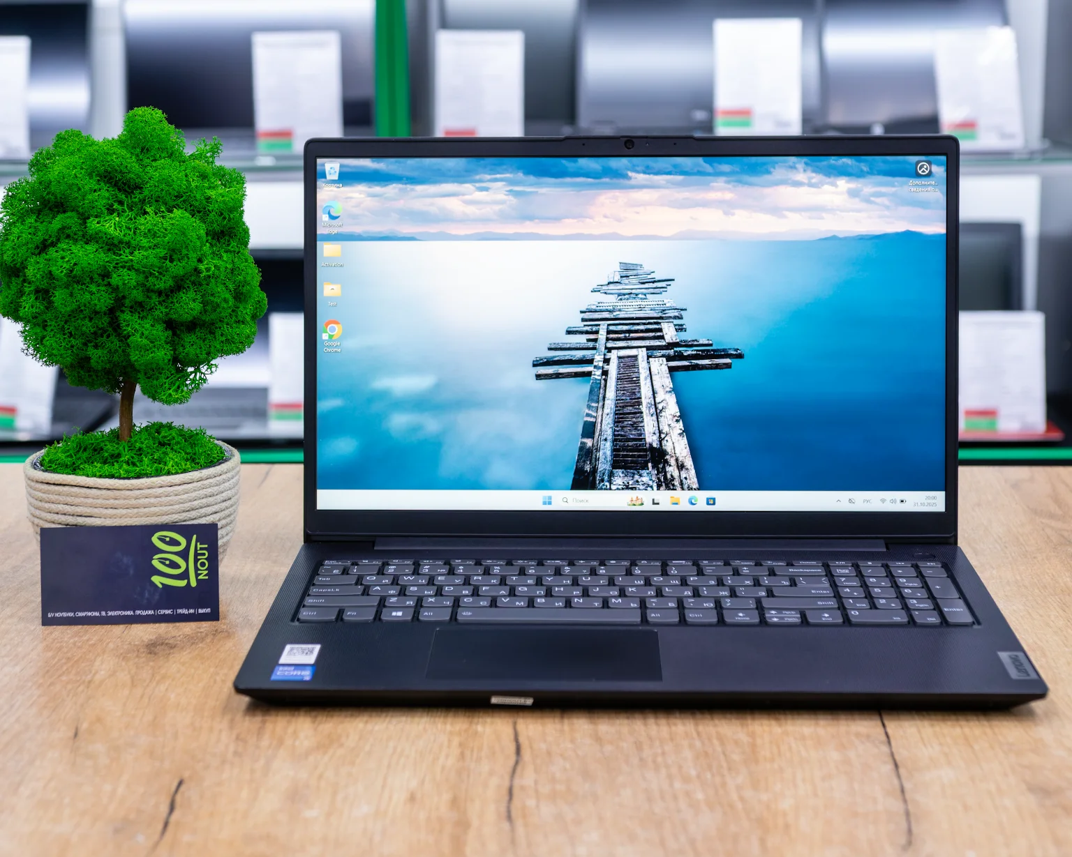 Ноутбук Lenovo V15 G4 IRU (FHD IPS/i5-13gen/16GB/SSD 512GB)