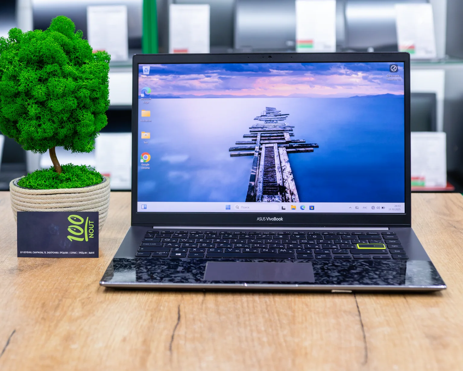 Ноутбук ASUS VivoBook S14 S433J (FHD IPS/i5-10gen/8GB/SSD 512GB)