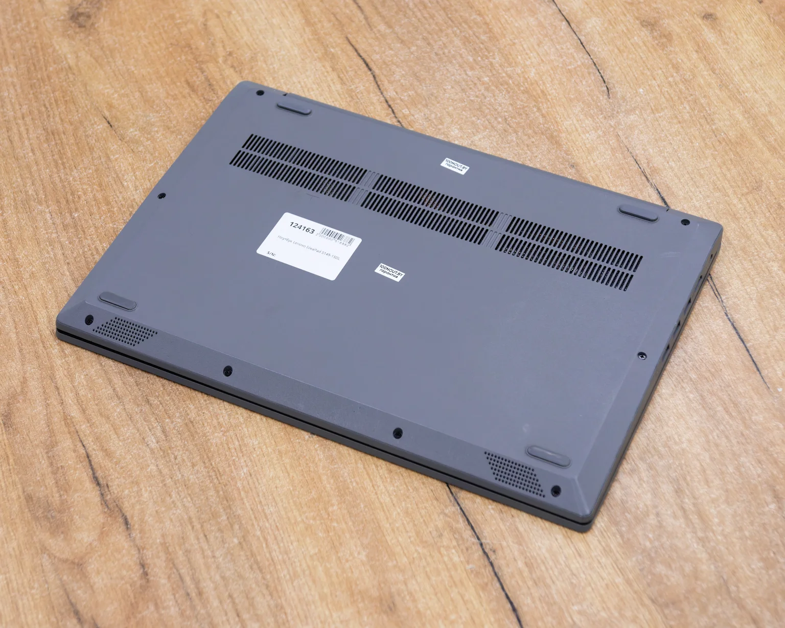 Ноутбук Lenovo IdeaPad S145-15IIL (FHD IPS/i5-10gen/8GB/SSD 256GB)