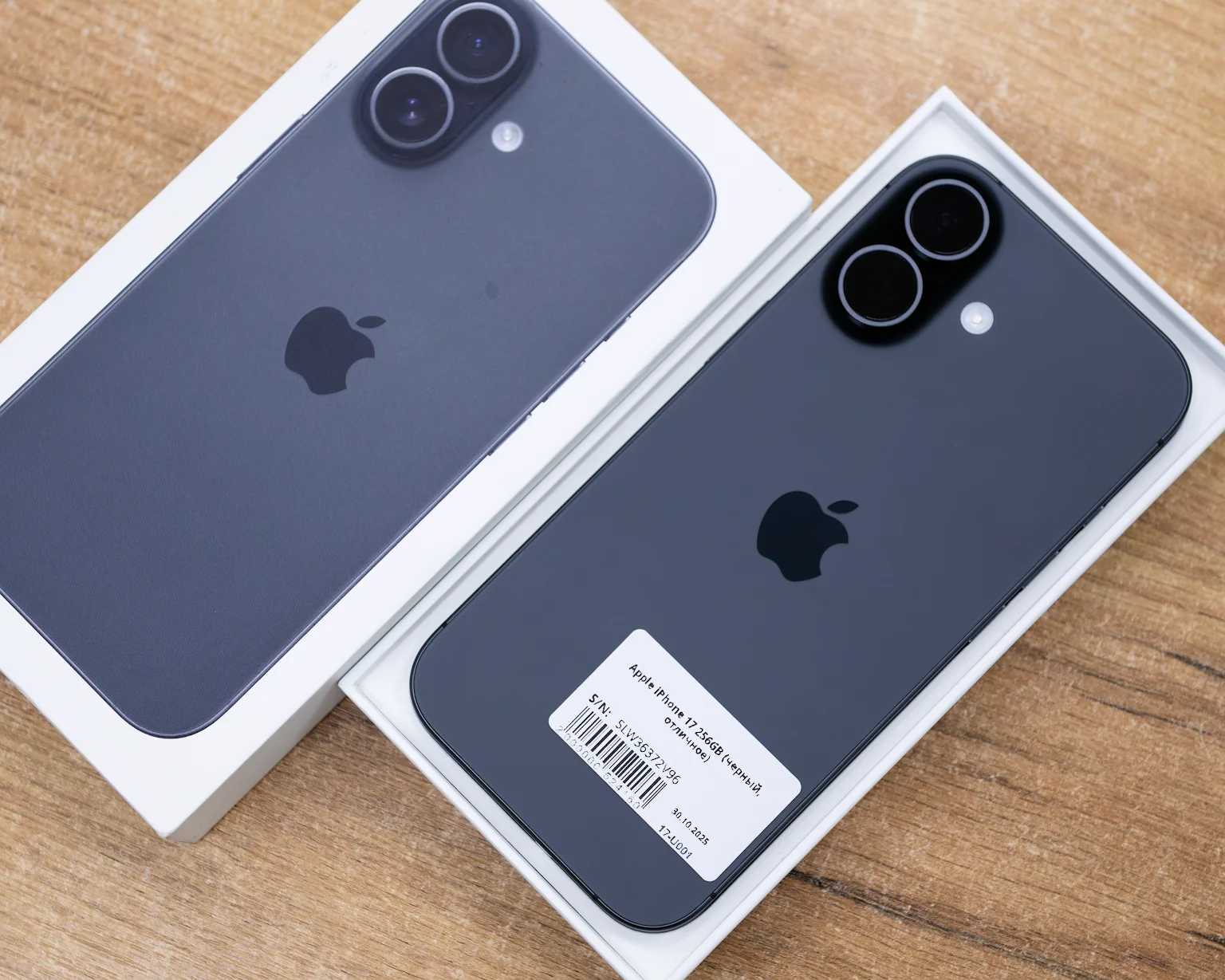 Apple iPhone 17 256GB (черный, отличное)