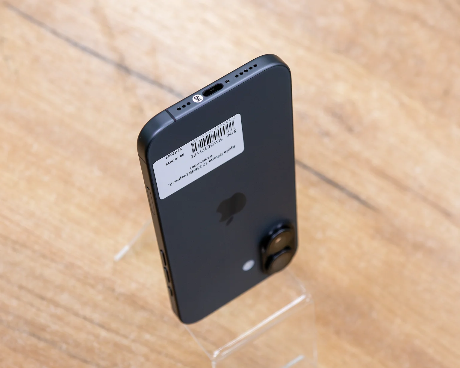 Apple iPhone 17 256GB (черный, отличное)