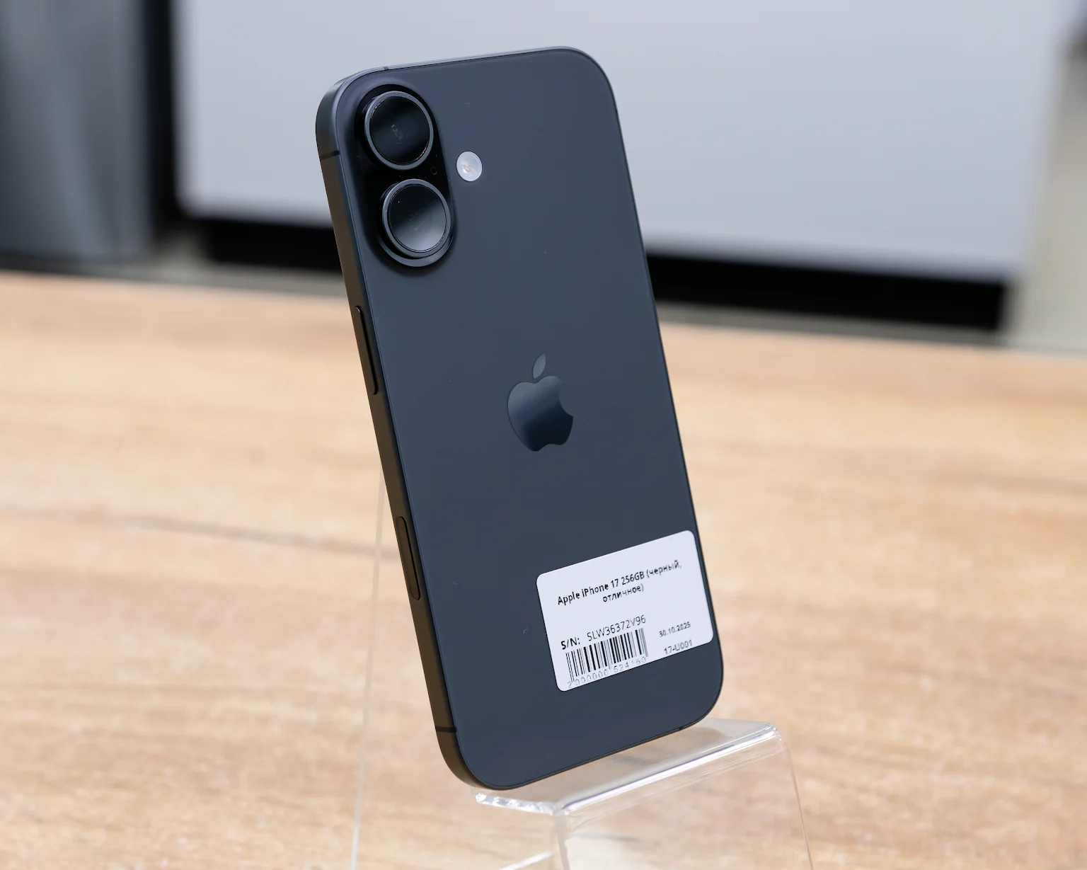 Apple iPhone 17 256GB (черный, отличное)