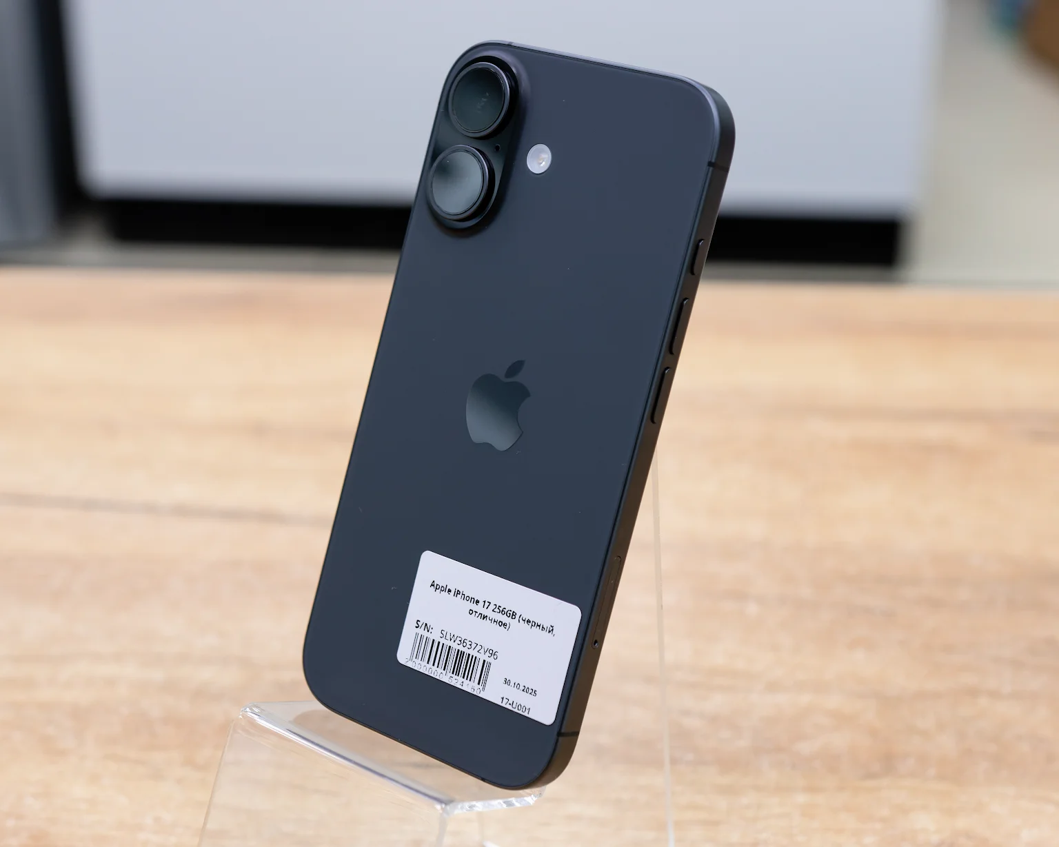 Apple iPhone 17 256GB (черный, отличное)