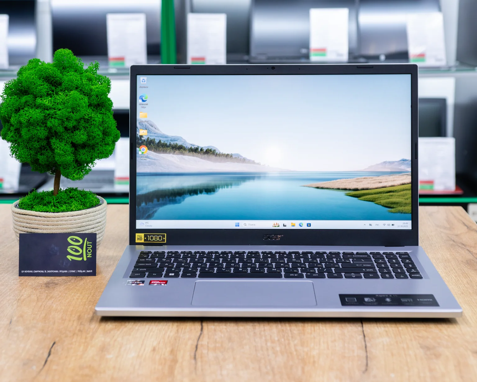 Ноутбук Acer Aspire 3 15 A315-24P (FHD IPS/Ryzen 5 7520U/8GB/SSD 256GB)